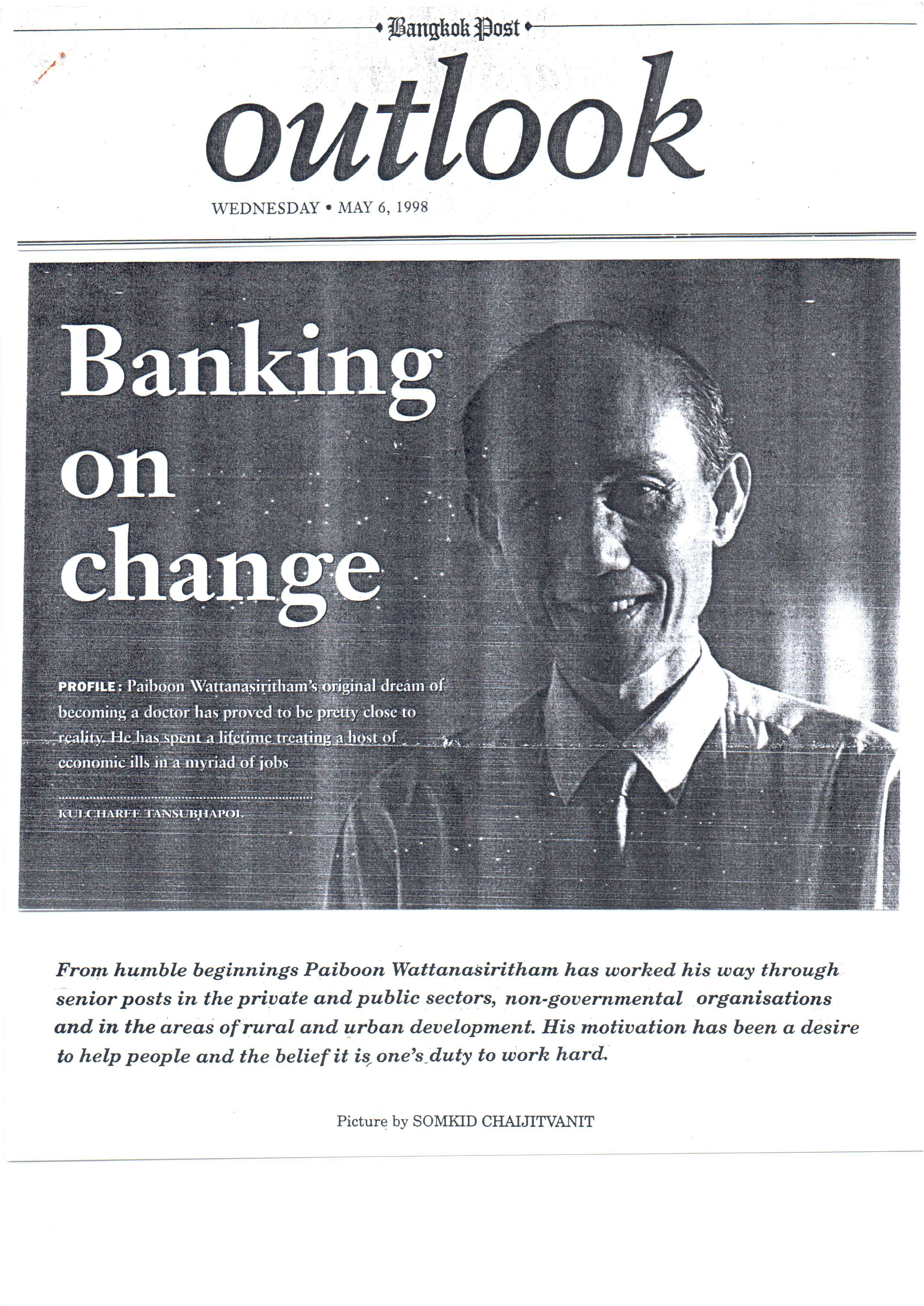 Banking on change