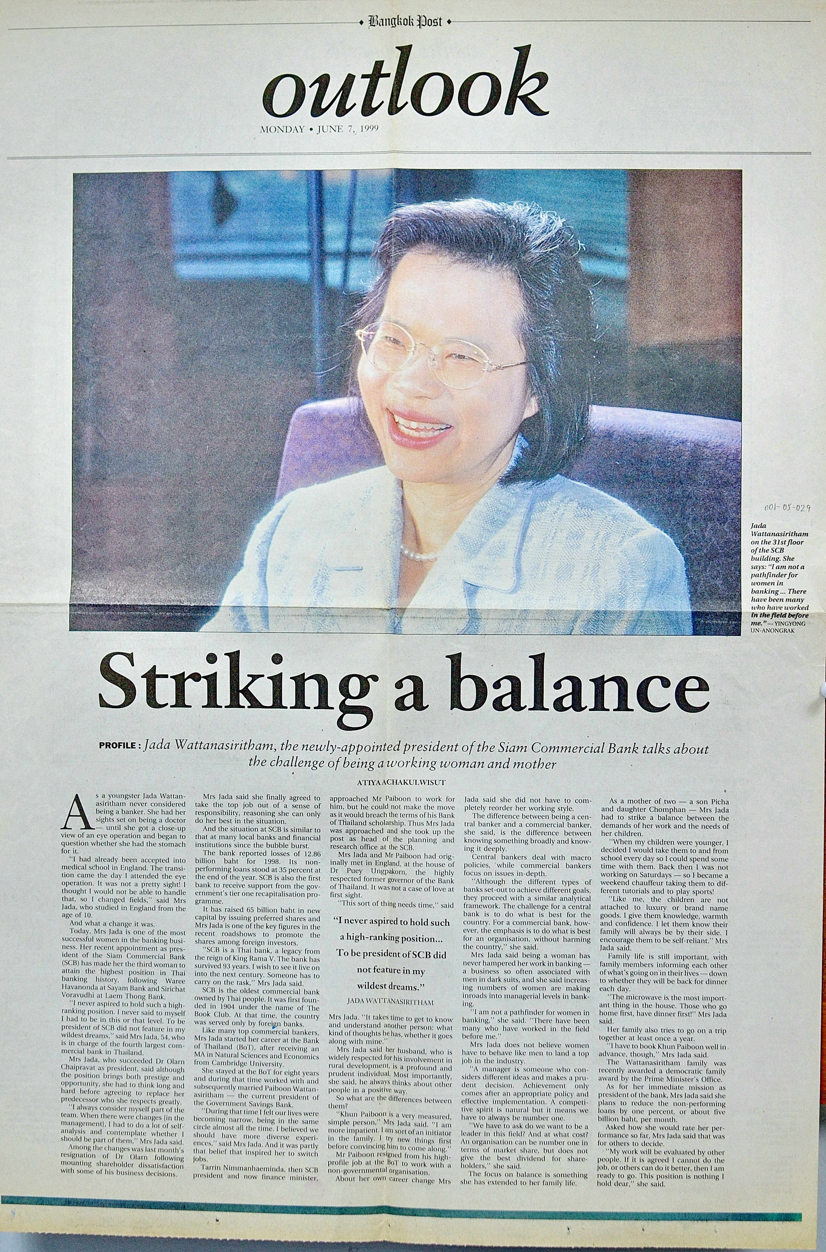 Striking a balance