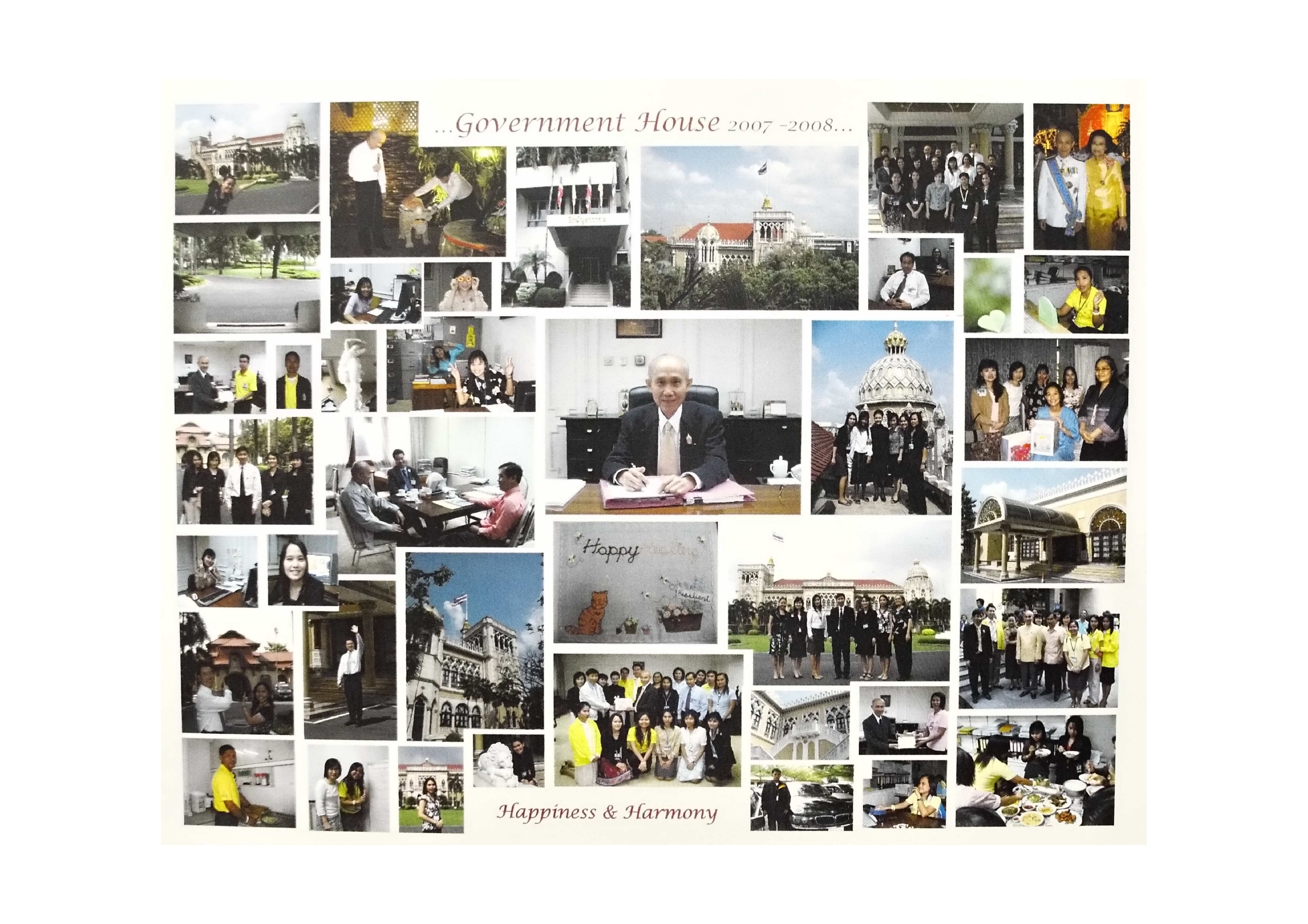 รวมภาพรองนายกฯ (ไพบูลย์) และทีมงาน