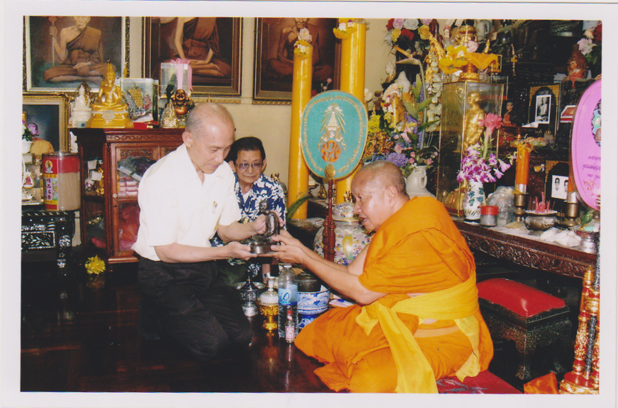 งานประเพณีสงกรานต์ วันผู้สูงอายุแห่งชาติ และวันครอบครัว