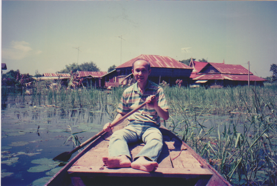 พายเรือ