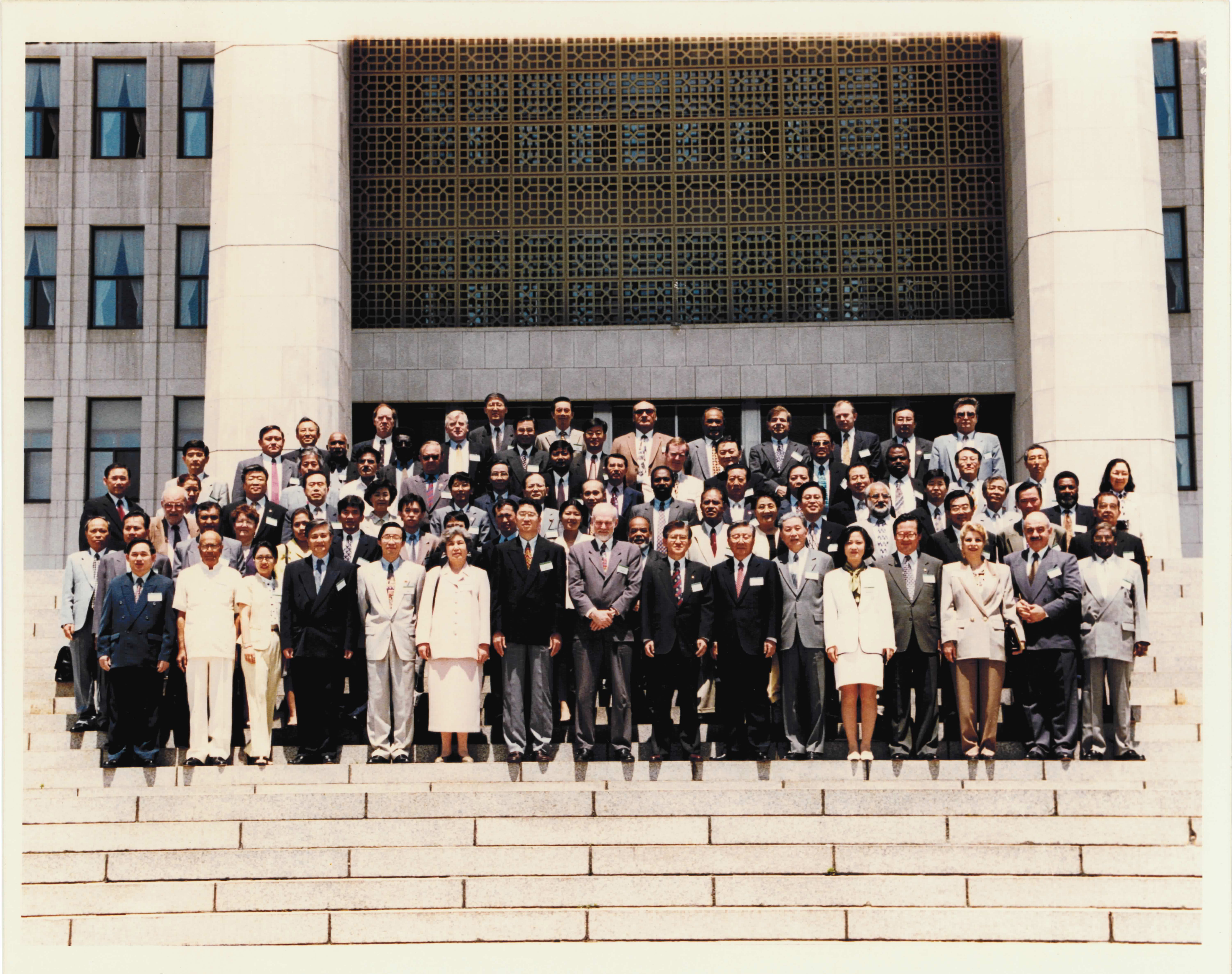 ประชุมนานาชาติ ณ สาธารณรัฐเกาหลี