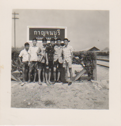 ท่องเที่ยวกาญจนบุรีกับเพื่อนๆ เตรียมอุดมศึกษา