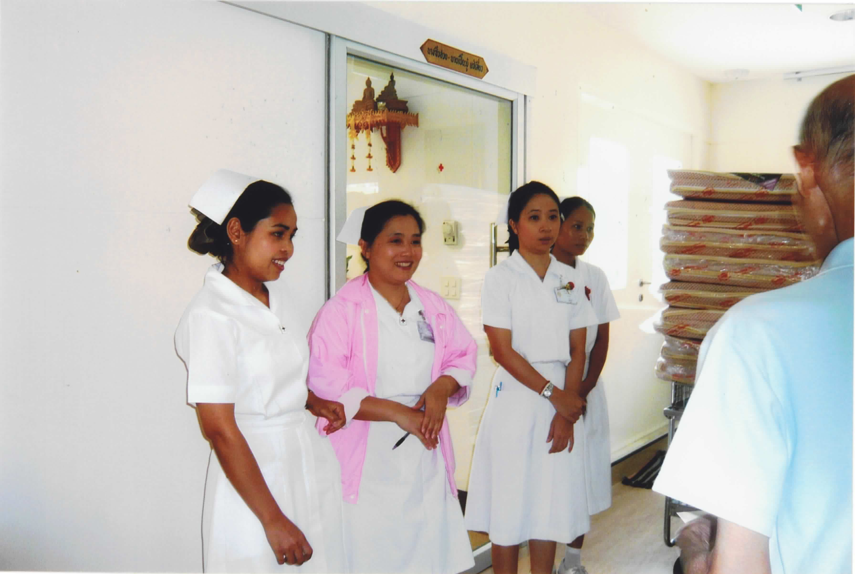 ออกจากโรงพยาบาลและกลับบ้าน