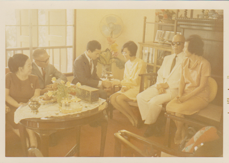 พิธีหมั้น