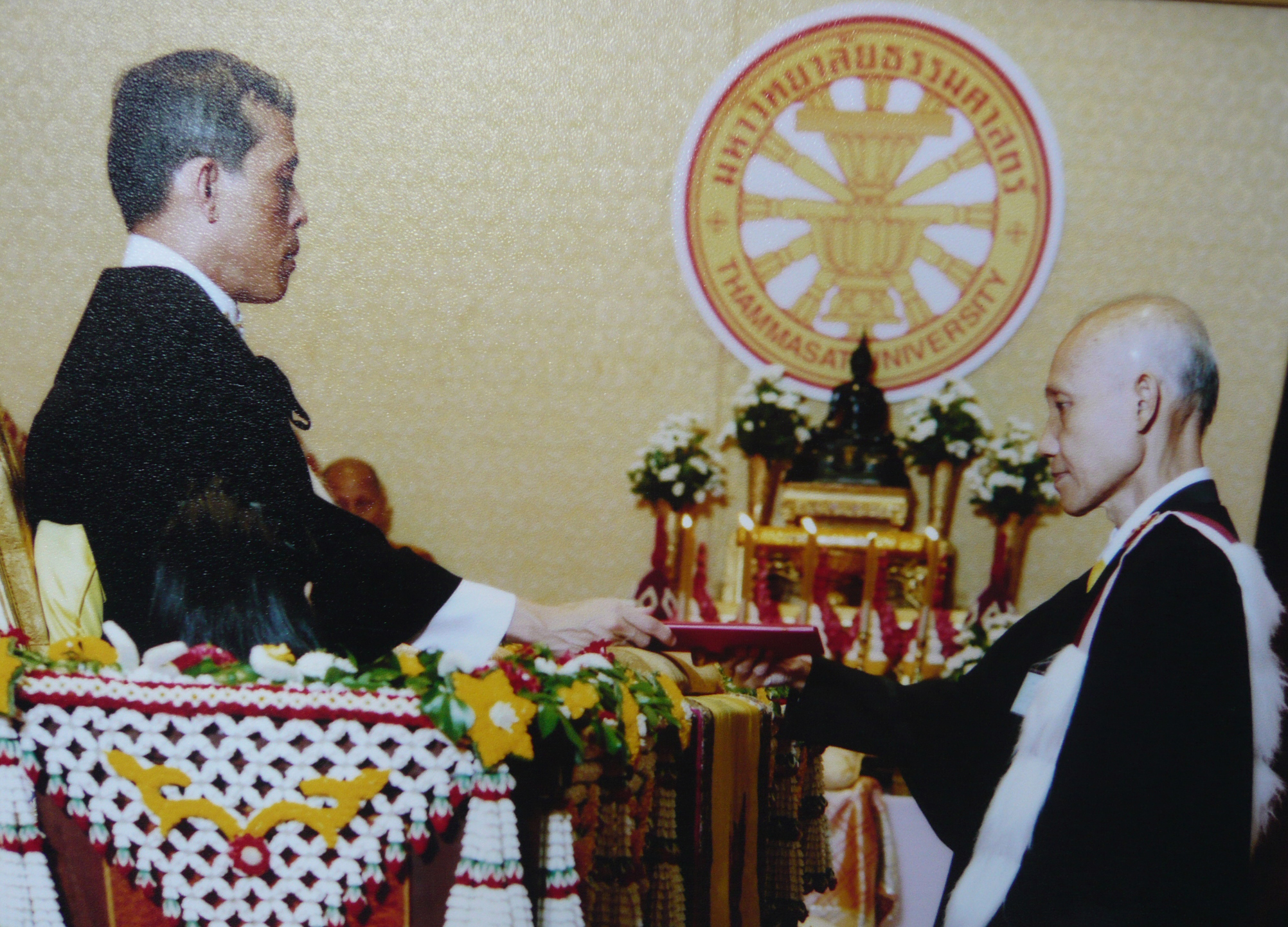 ดุษฎีบัณฑิตกิตติมศักดิ์