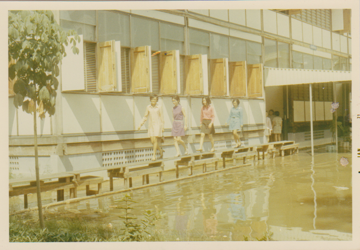 น้ำท่วมธนาคารแห่งประเทศไทย