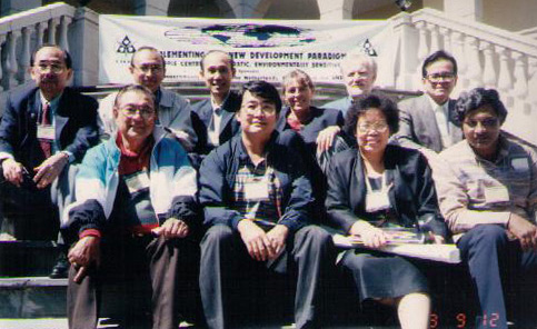 สัมมนาเชิงฝึกอบรม วิธีการ AIC