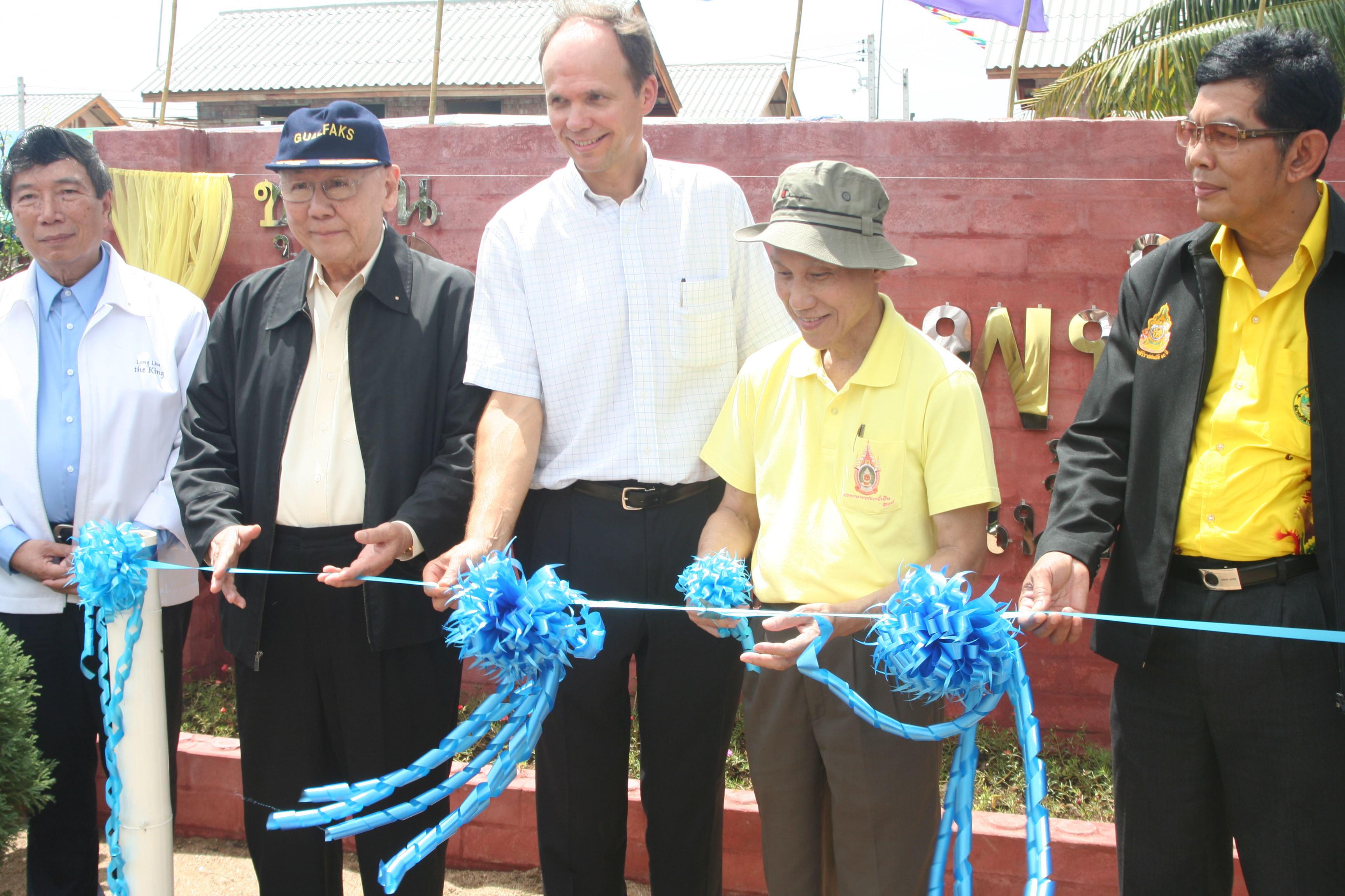 พิธีเปิดชุมชน 