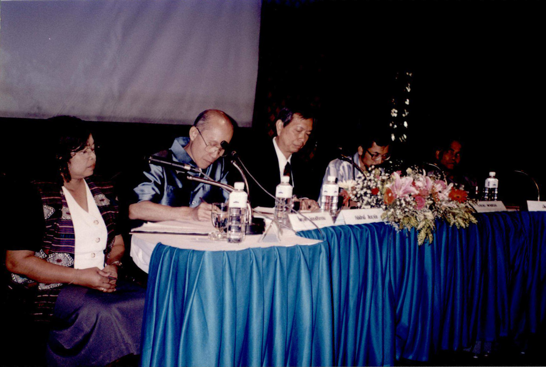 เตรียมการจัดตั้ง พอช.