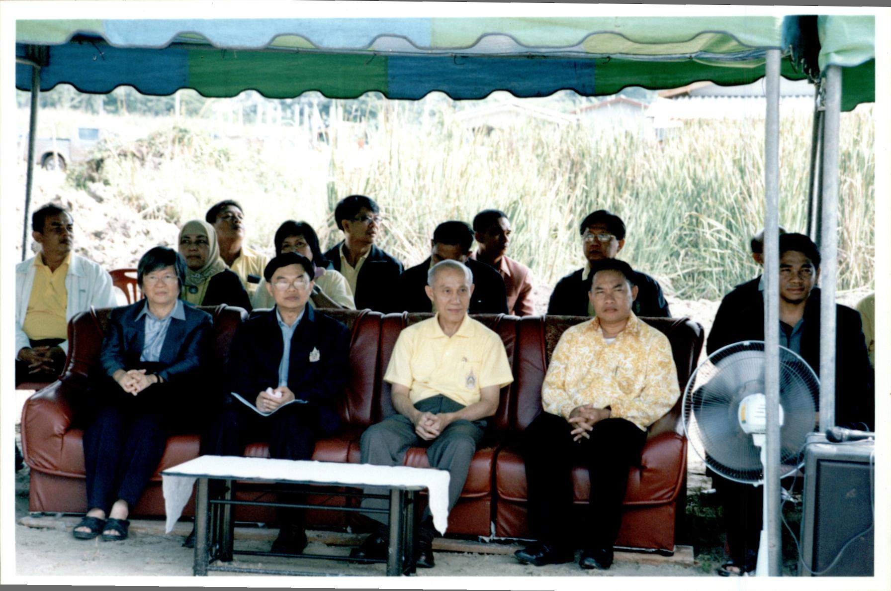 ลงพื้นที่จังหวัดปัตตานี