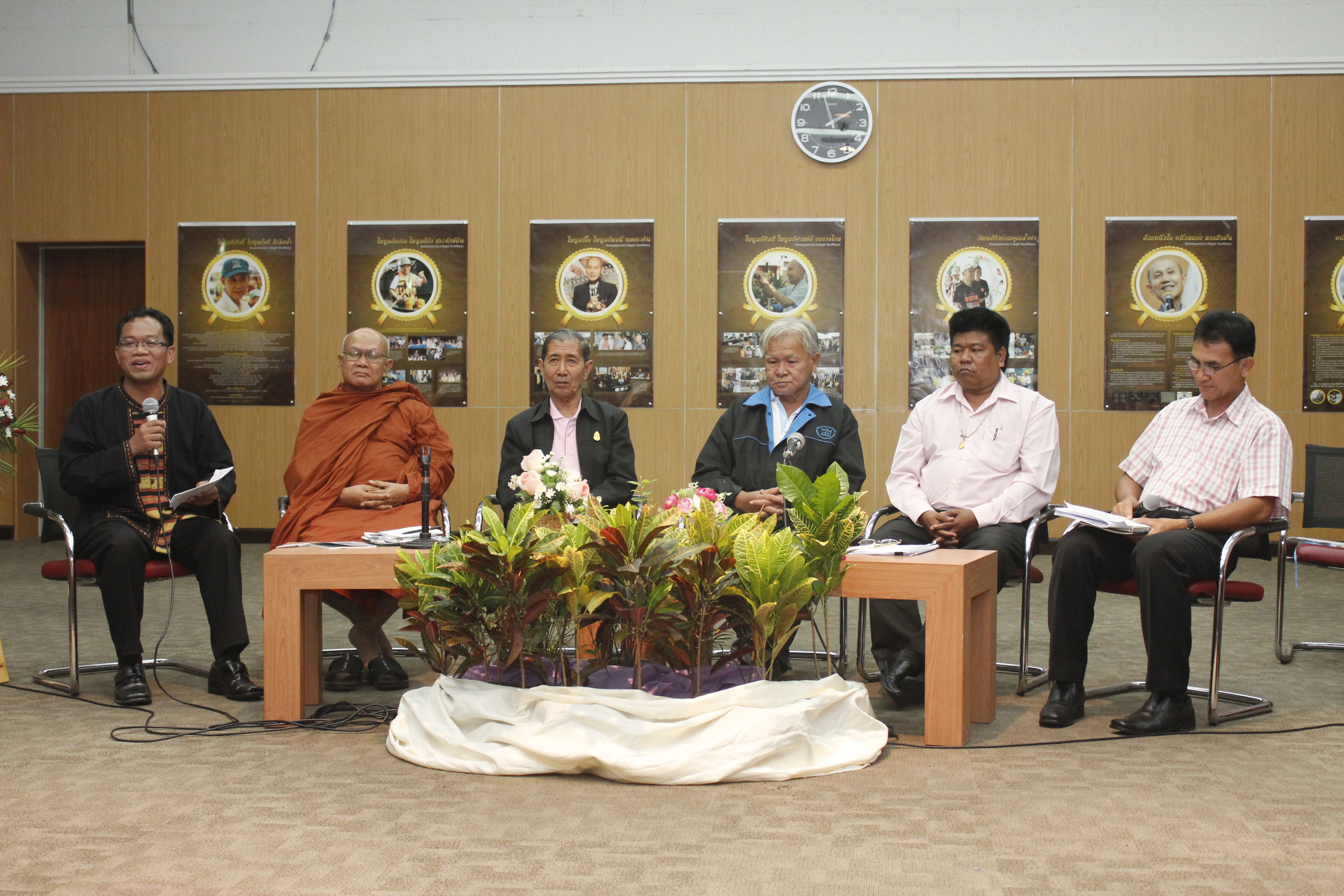 เวทีสืบทอดอุดมการณ์อาจารย์ไพบูลย์ วัฒนศิริธรรม ครั้งที่ 2