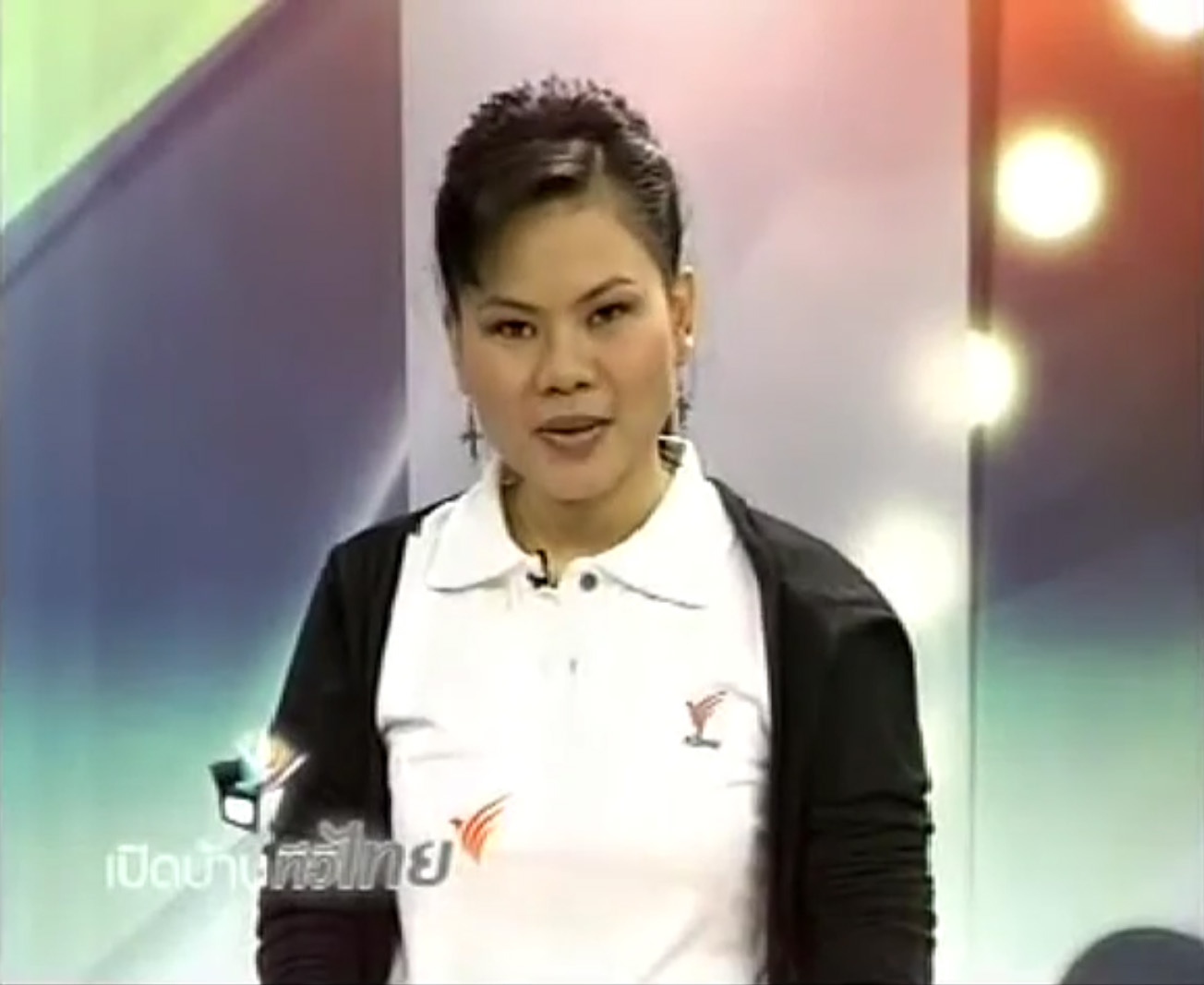 รายการ เปิดบ้านทีวีไทย (สภาผู้ชมและผู้ฟัง)