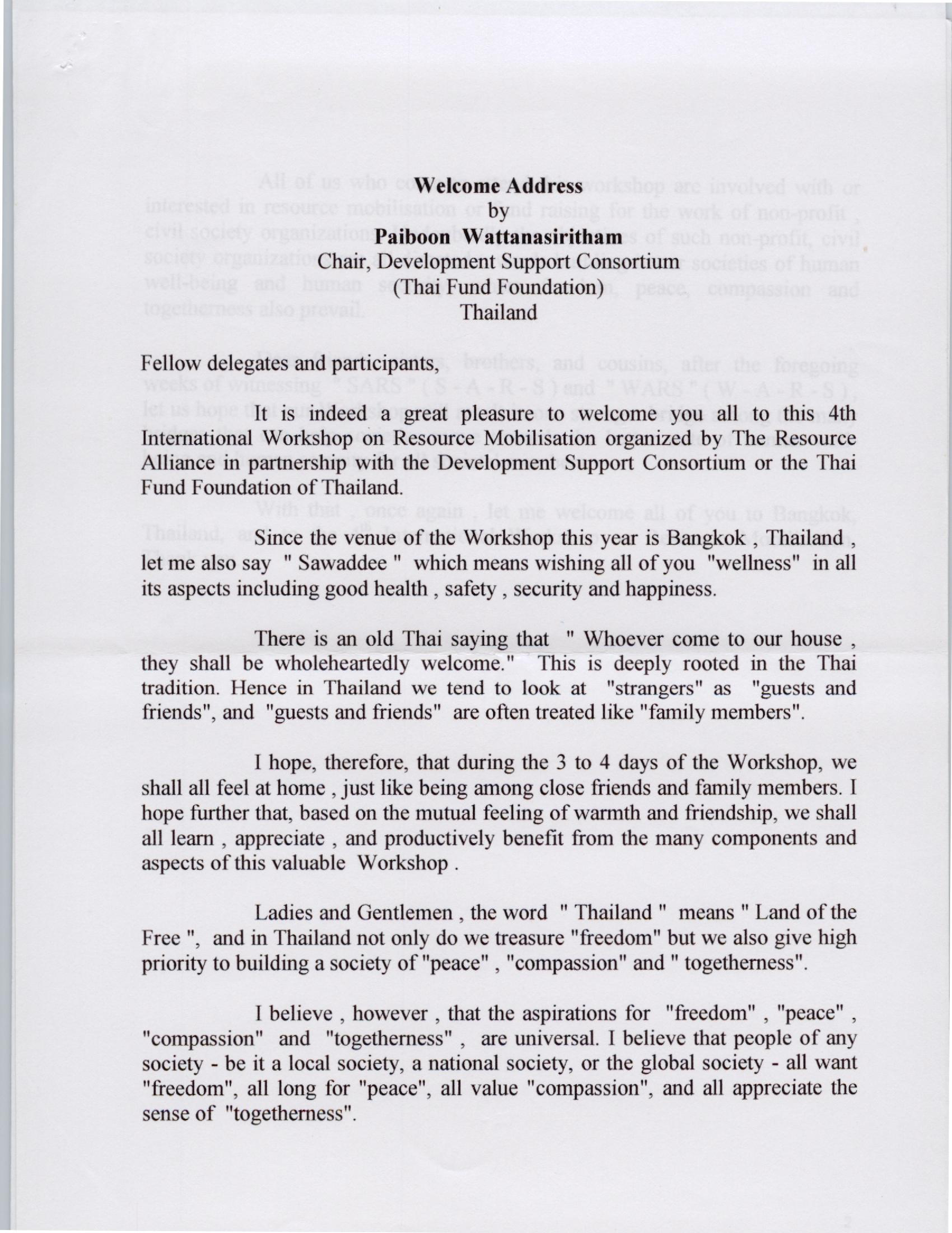 คำกล่าวในการประชุมเชิงปฏิบัติการนานาชาติ ครั้งที่ 4 The 4th International Workshop on Resource Mobilisation