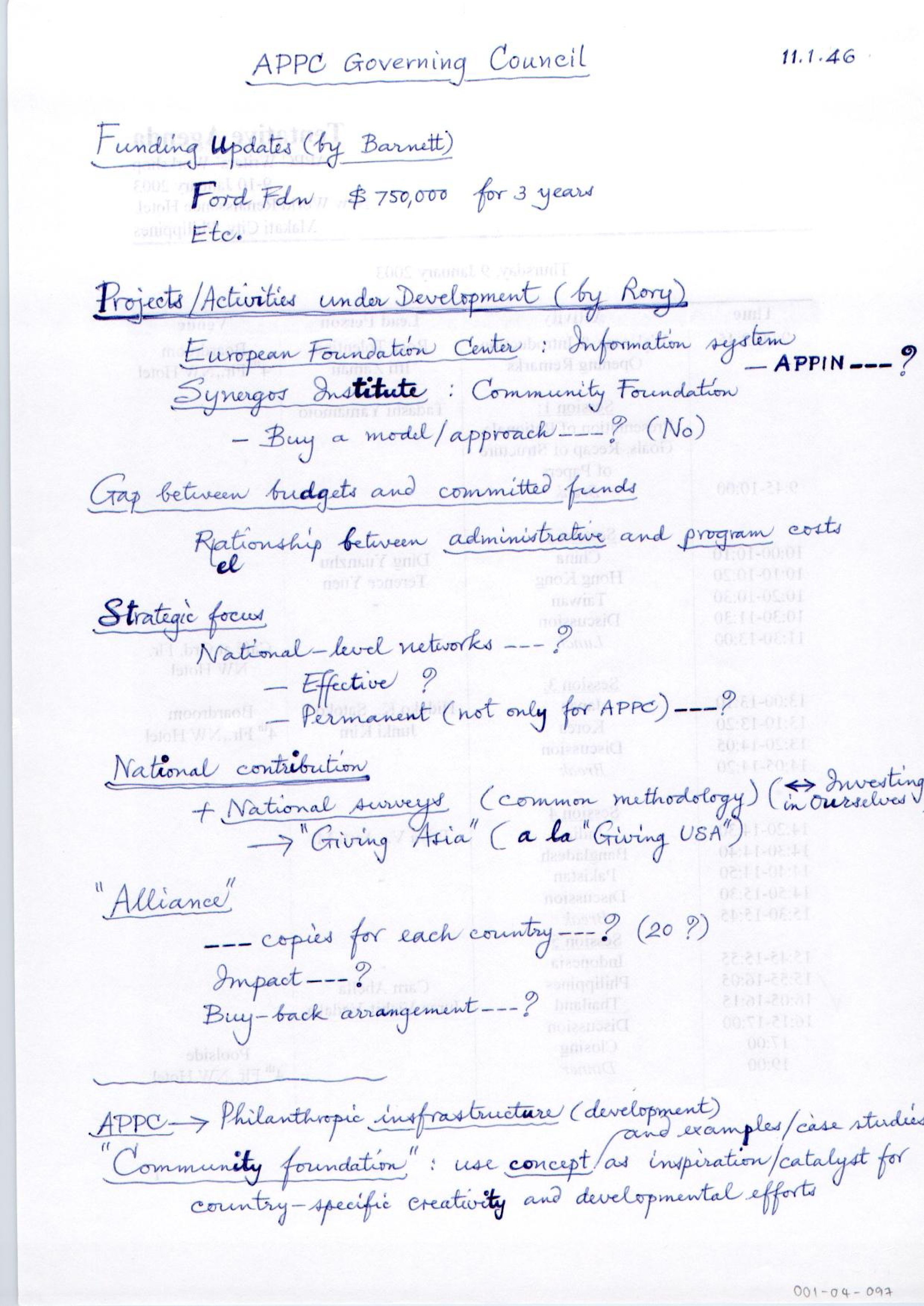 APPC Governing Council