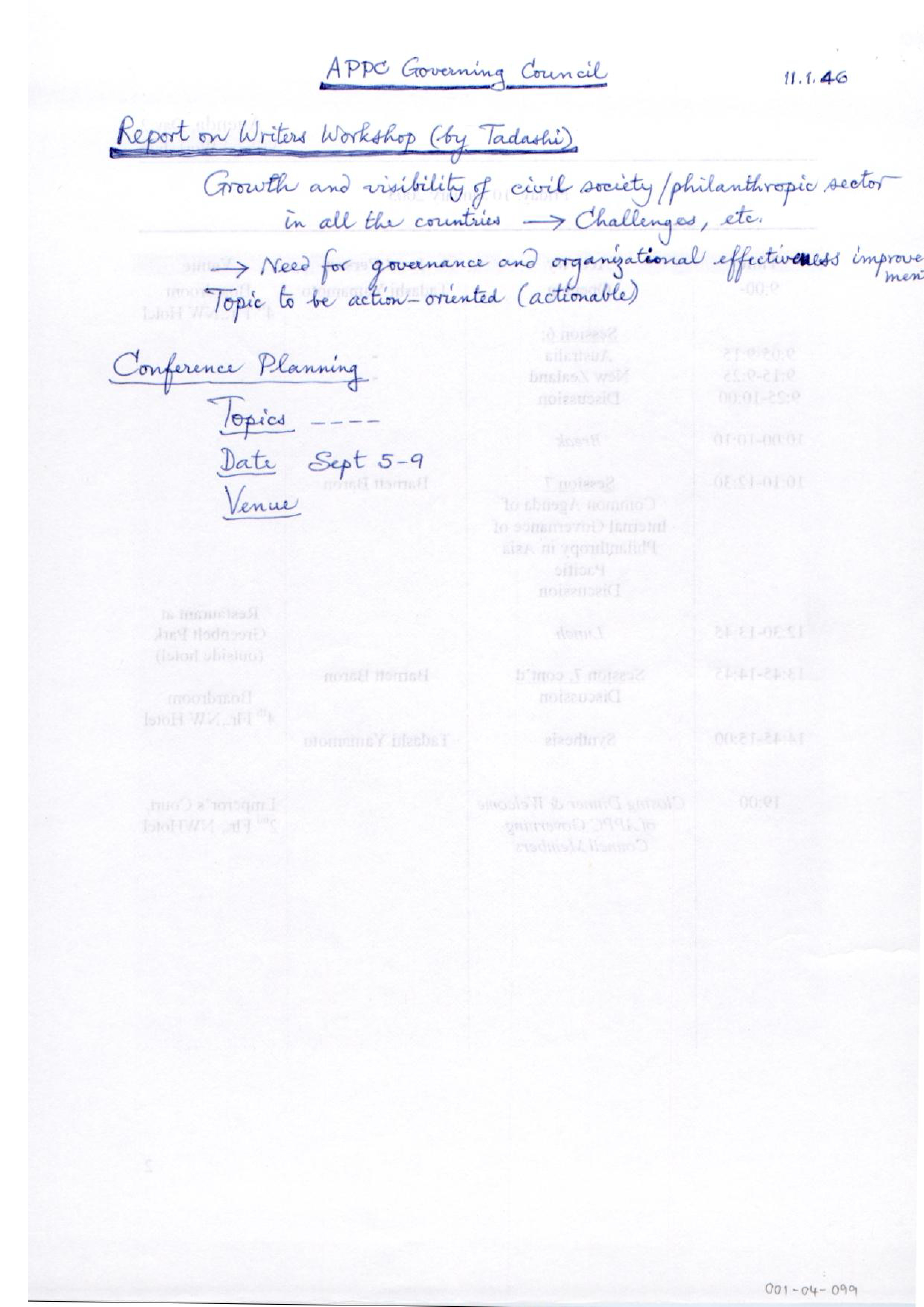 APPC Governing Council