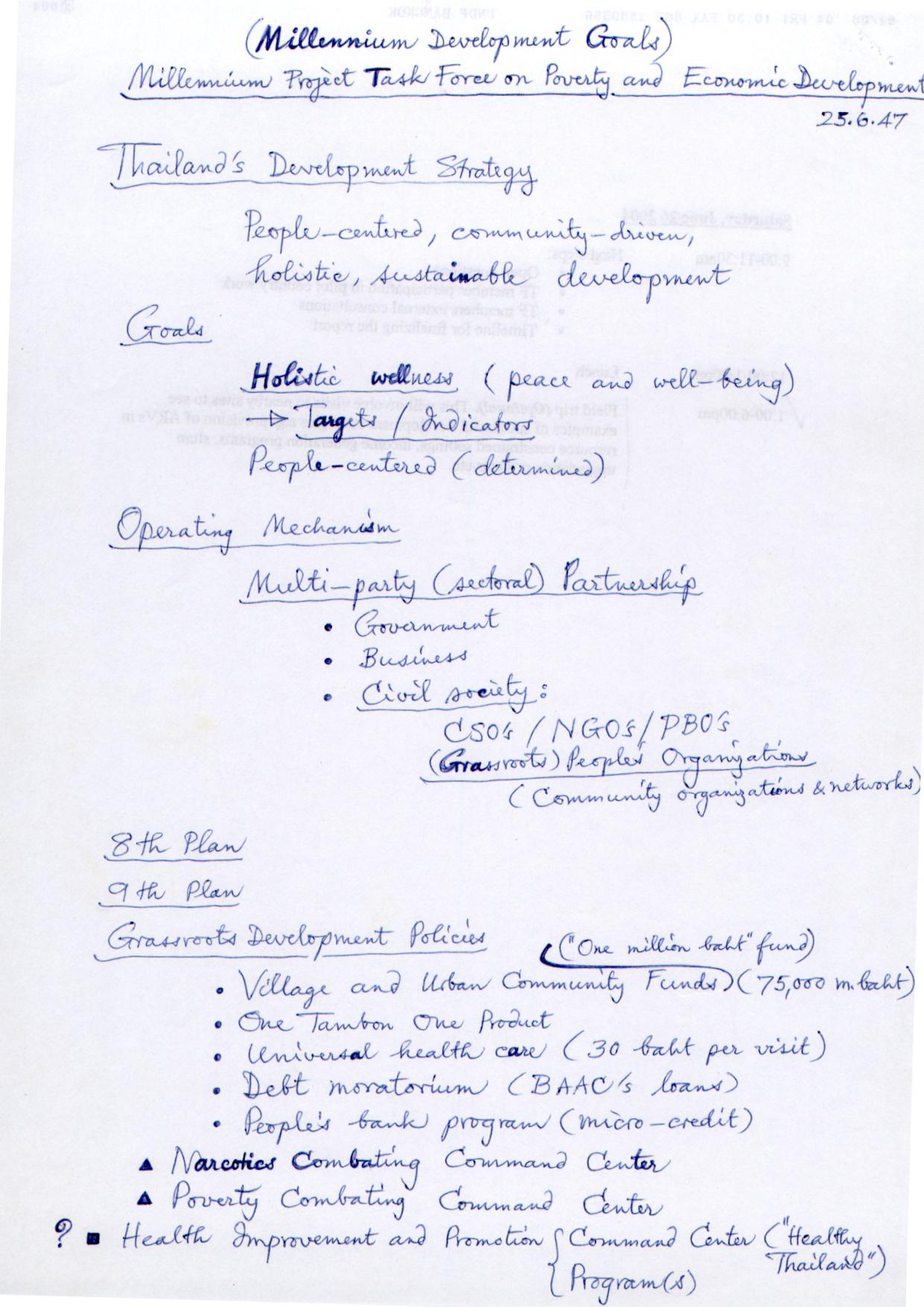 (Millennium Development Goals) Millennium Project Task Force on Poverty and Economic Development