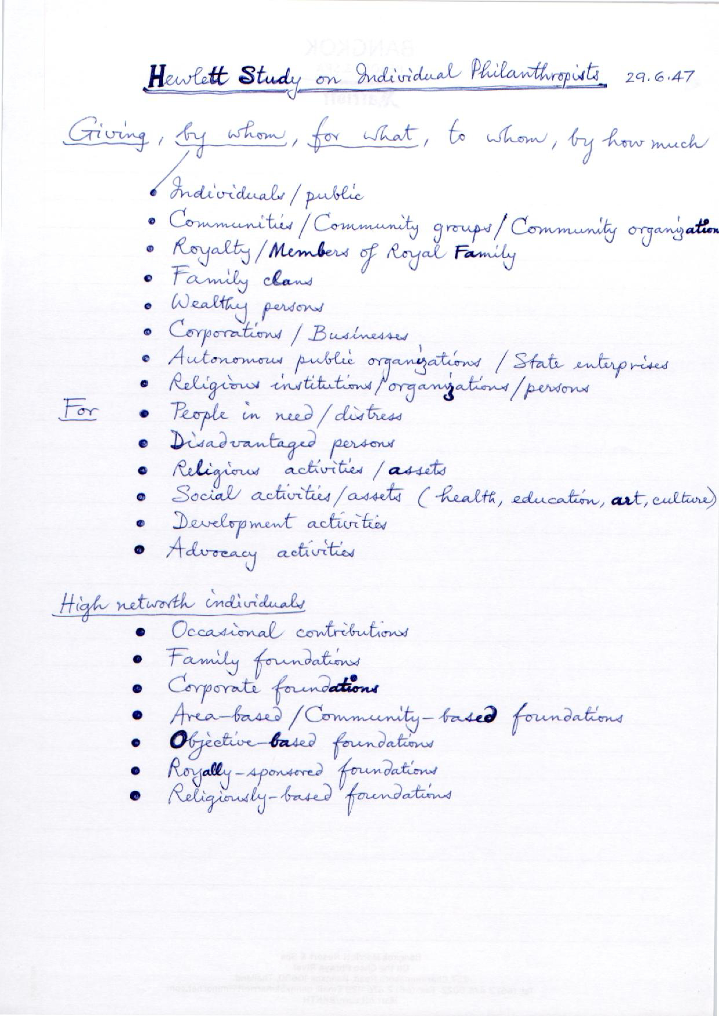 Hewlett Study on Individual Philanthropists