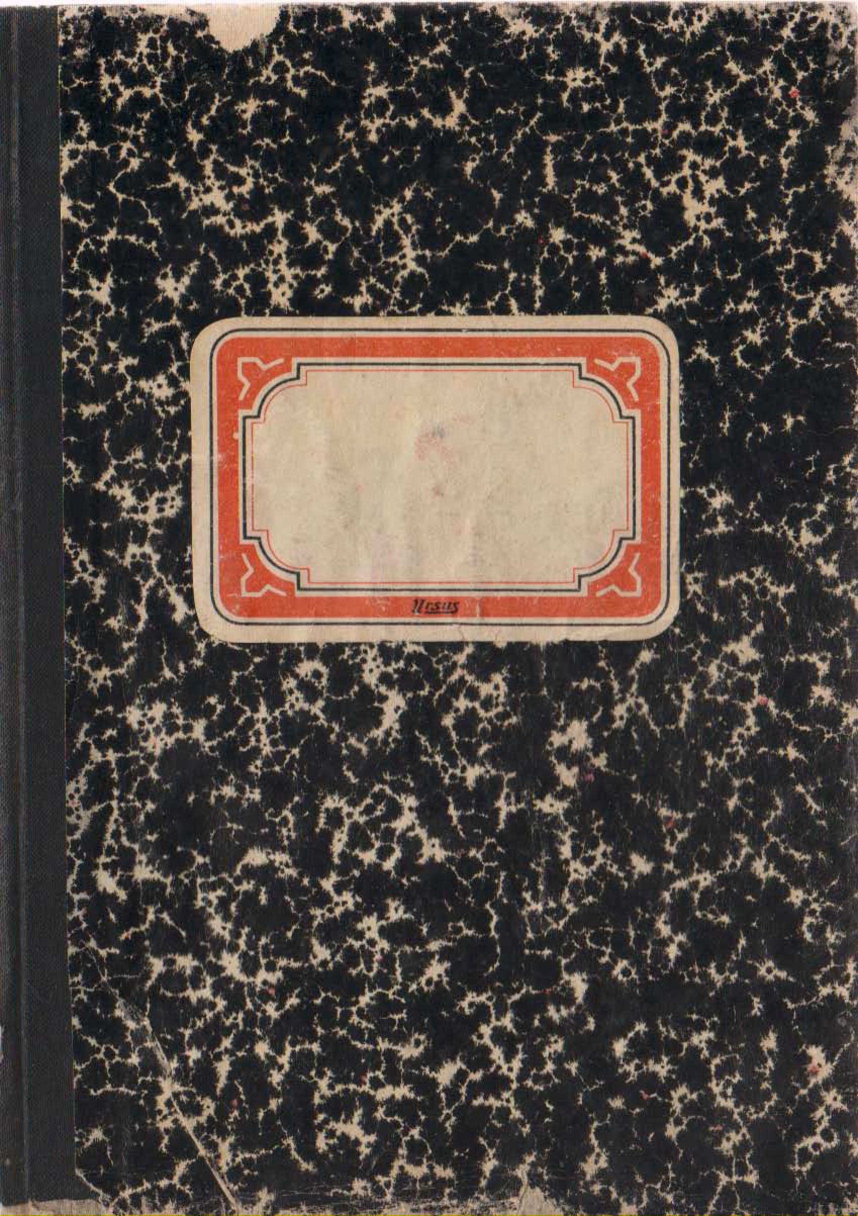 บันทึก เล่ม 2