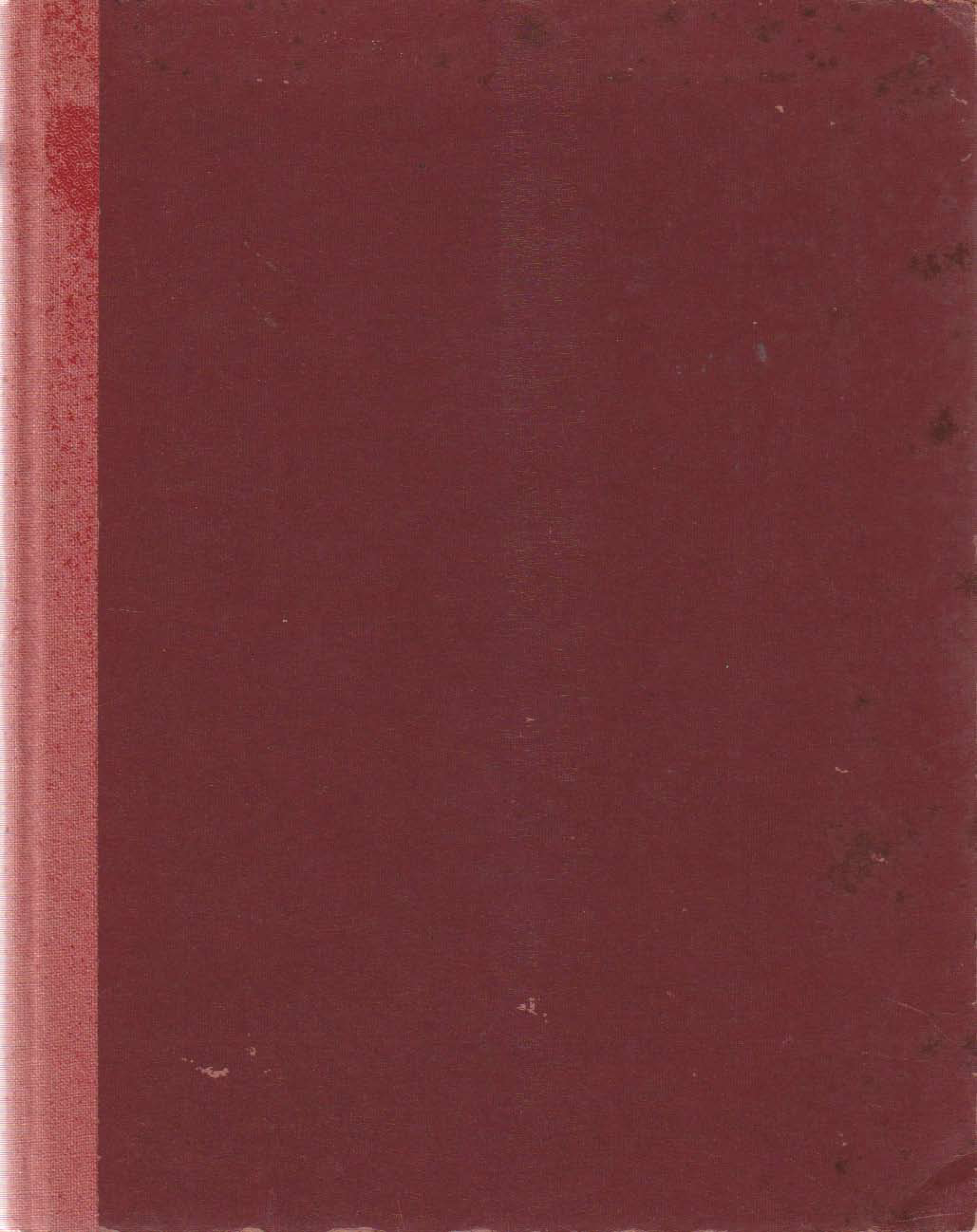 บันทึกประจำวัน เล่ม 4