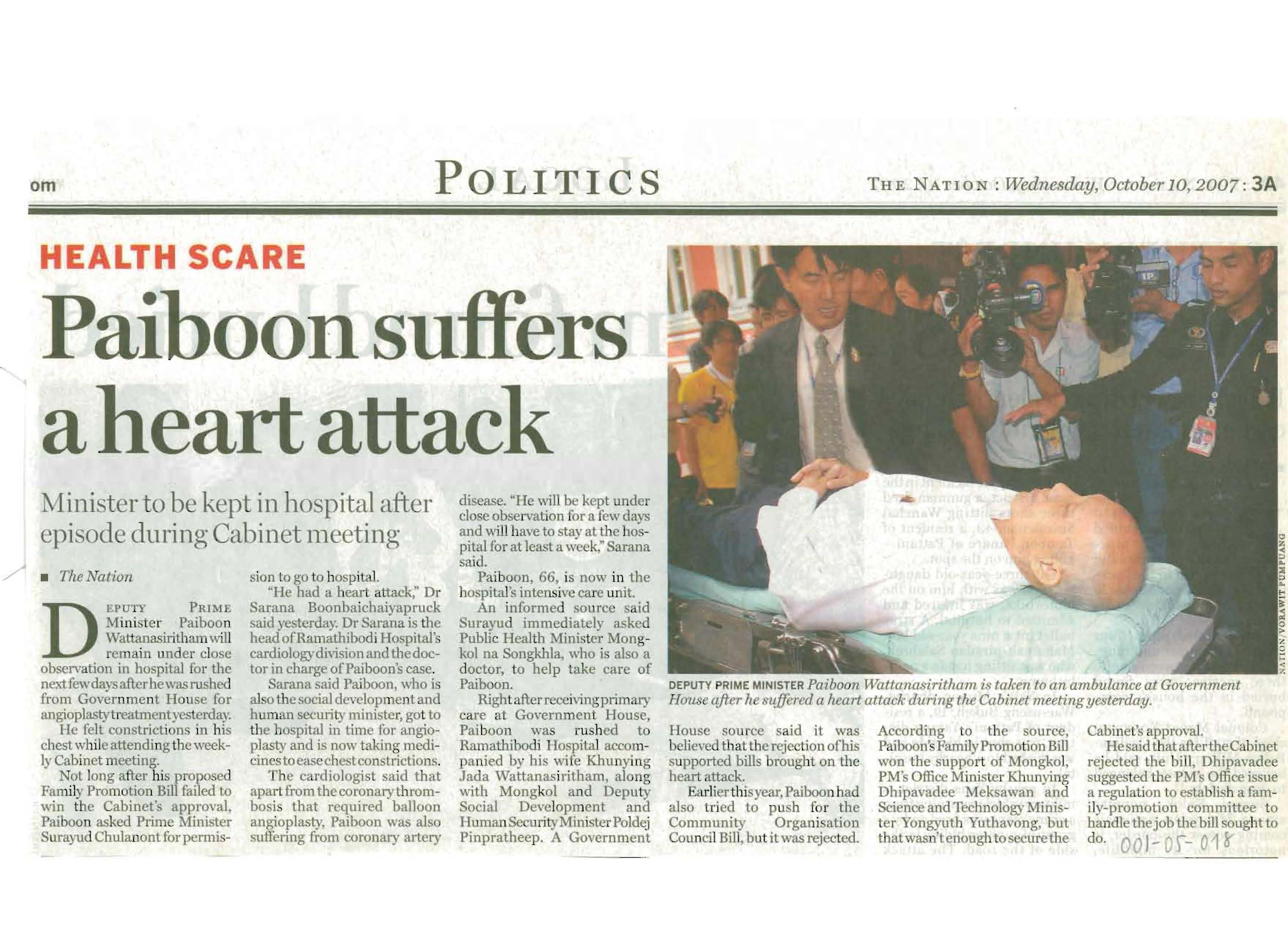 Paiboon suffer a heart attack