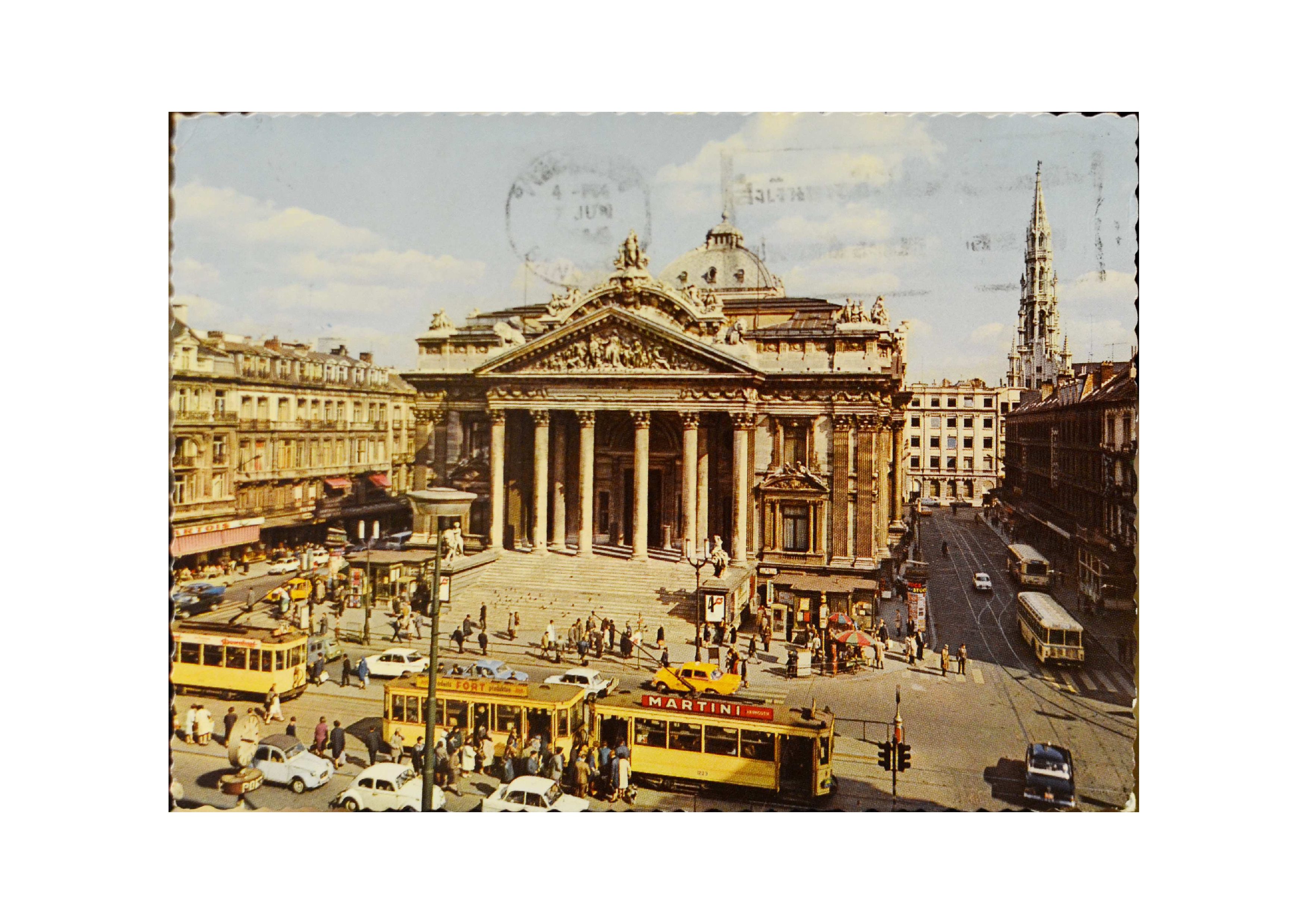 ไปรษณียบัตร ถึงคุณชฎา กฤษณามระ