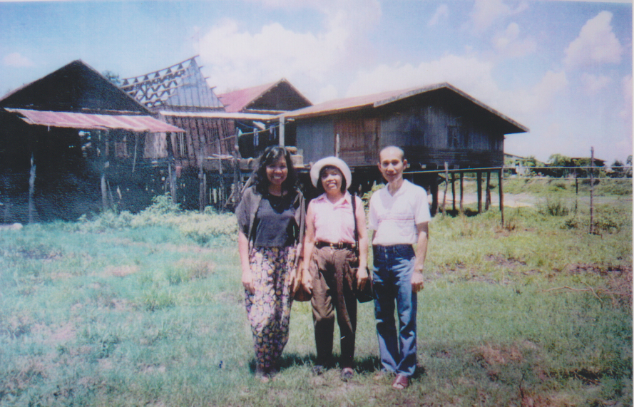 บ้านนาคู ปี 2536