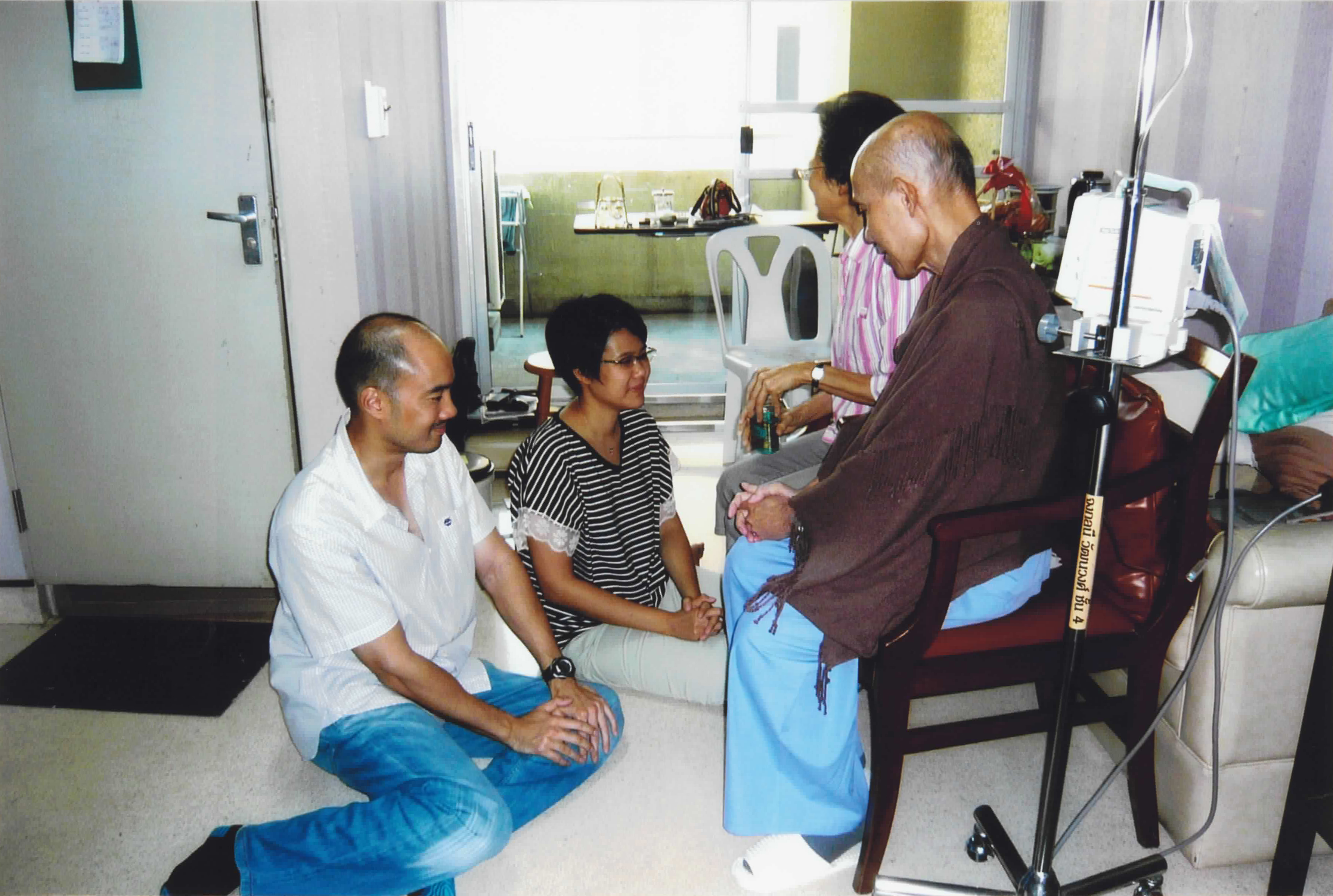 รดน้ำขอพร