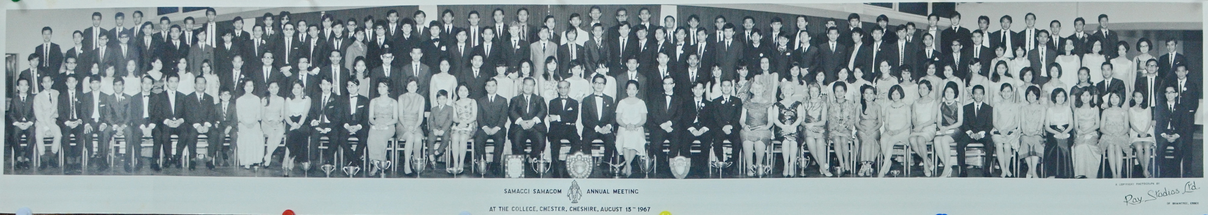 สามัคคีสมาคม ในพระบรมราชูปถัมภ์ (Samaggi Samagom : The Thai Association in the UK)