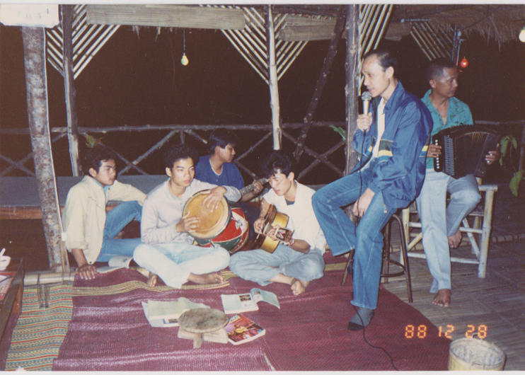 ร้องเพลง