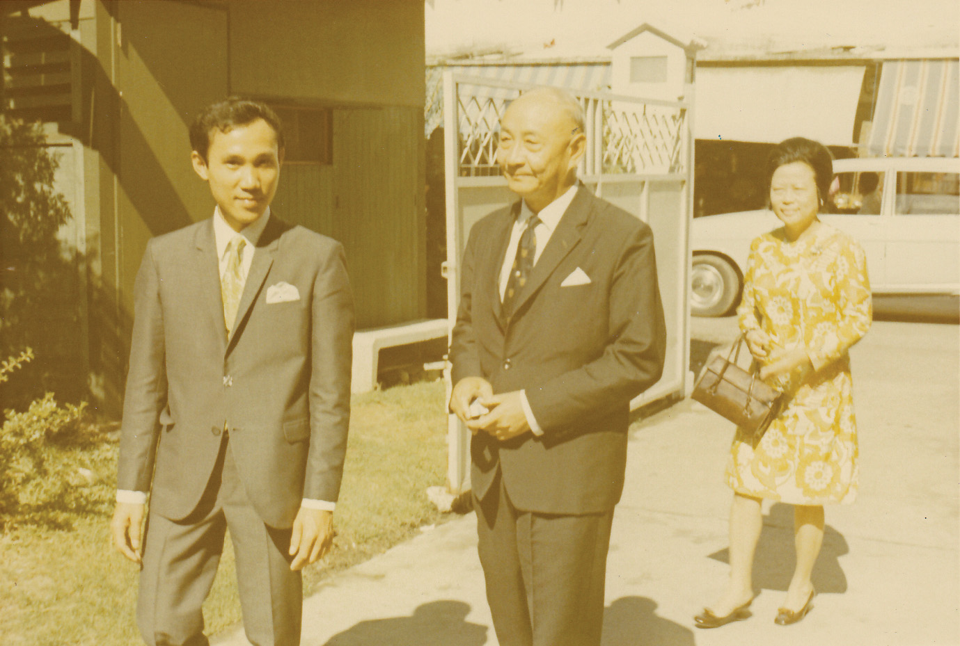 งานแต่งงาน