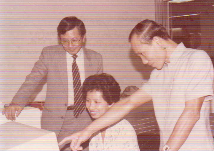 พัฒนาระบบคอมพิวเตอร์