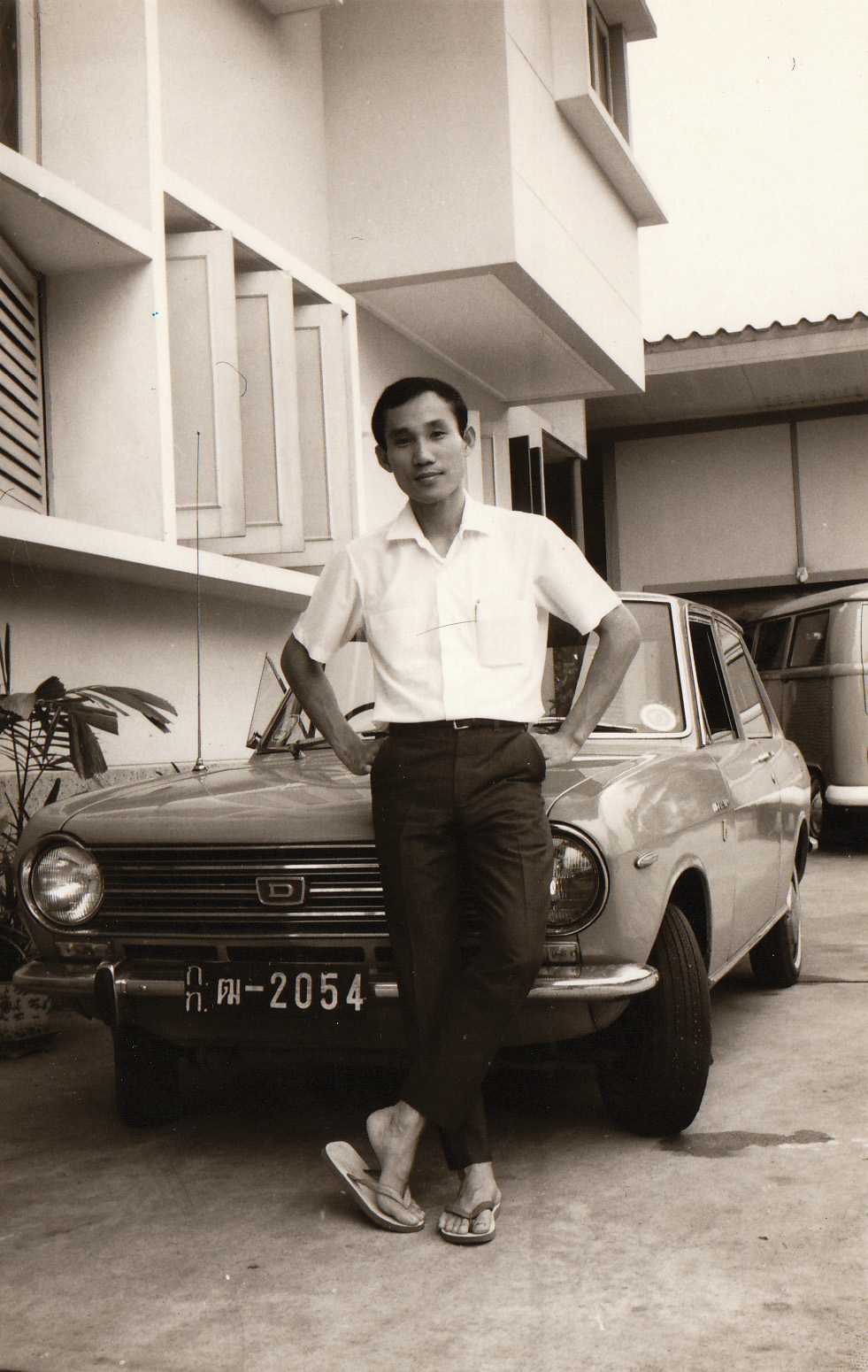 รถยนต์คันแรก