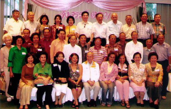 เพื่อนร่วมรุ่น ตอ.21