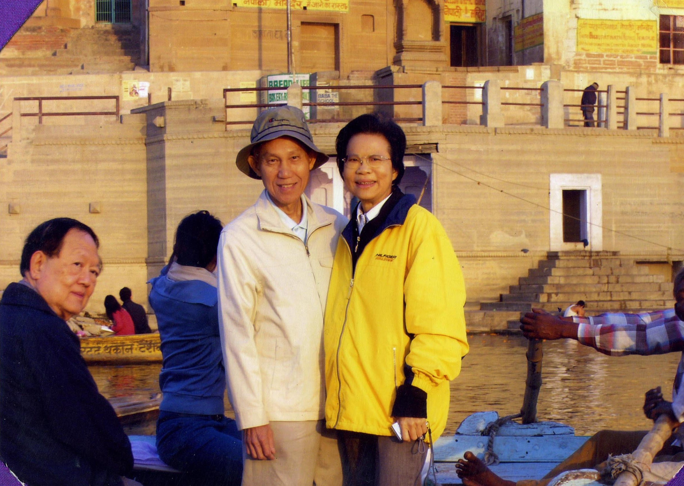 นมัสการพุทธสังเวชนียสถาน