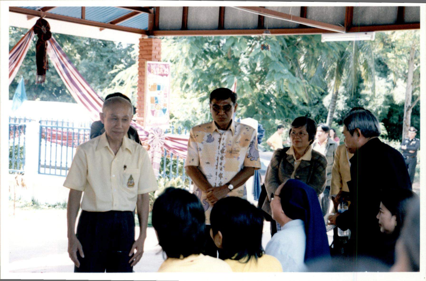 เปิดบ้านมั่นคง 