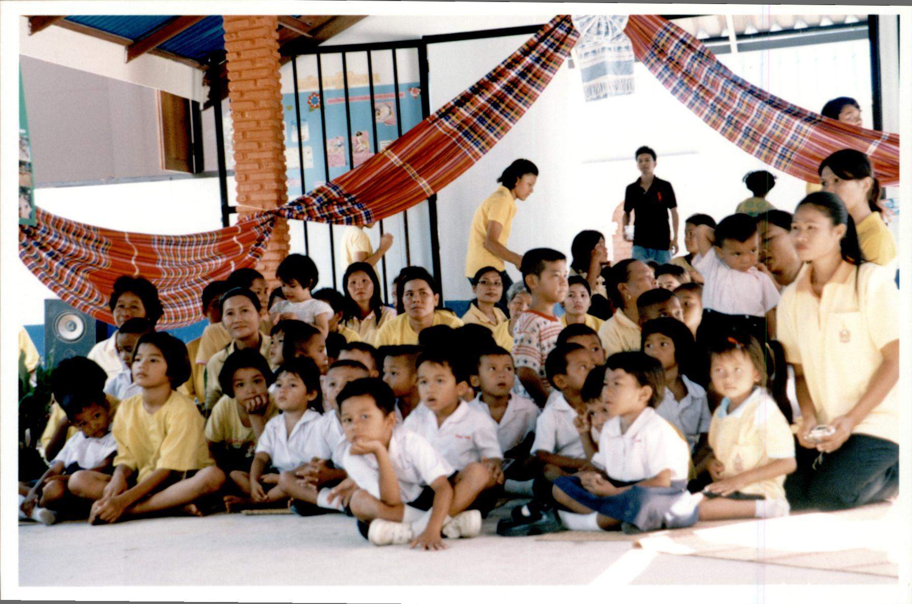 เปิดบ้านมั่นคง 