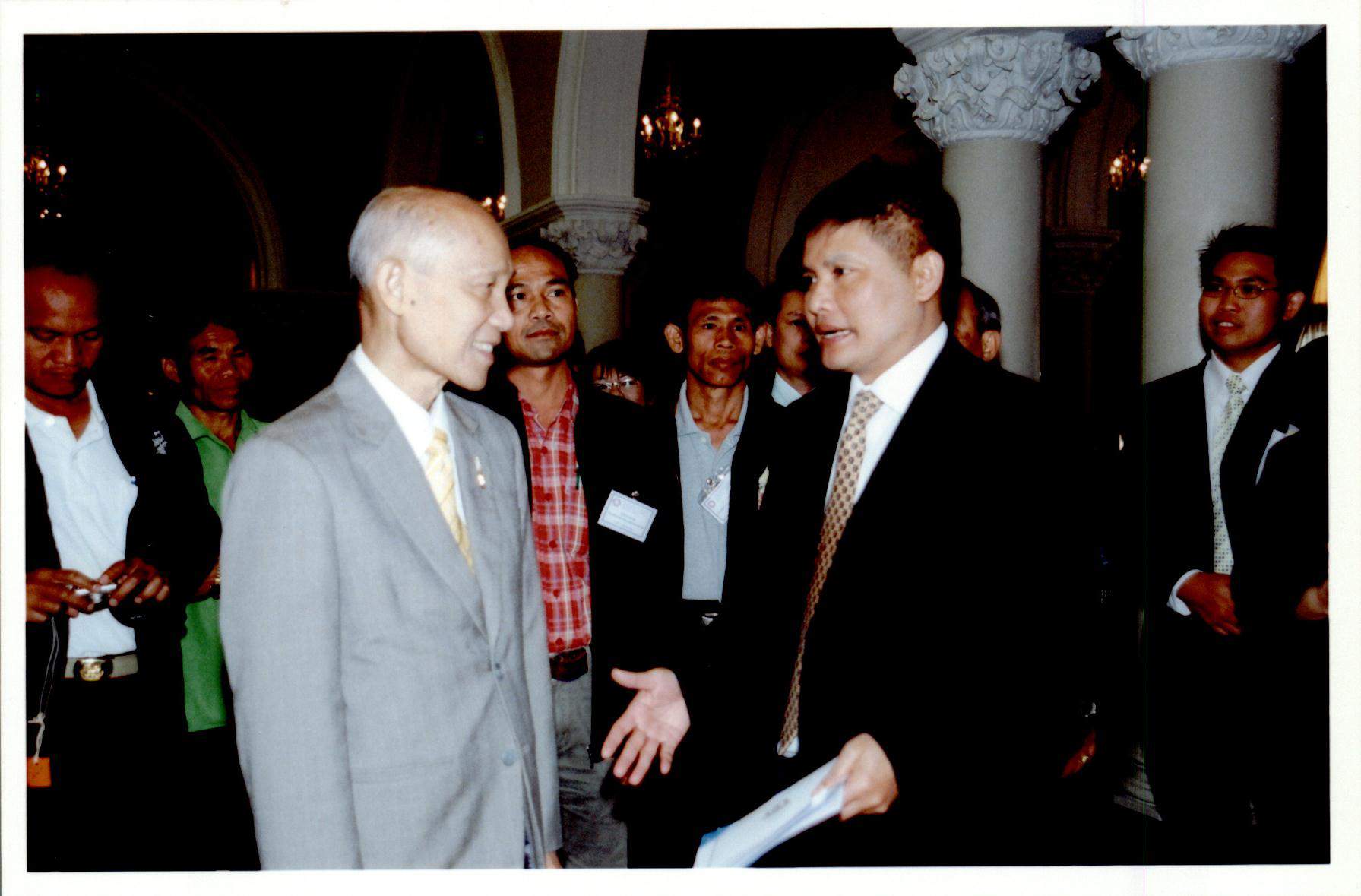 ประชุมสภาองค์กรชุมชน ครั้งที่ 1