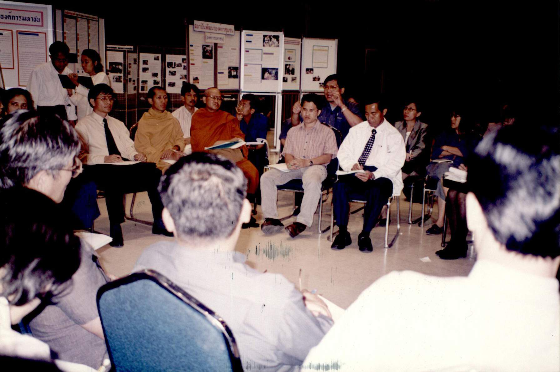 เตรียมการจัดตั้ง พอช.