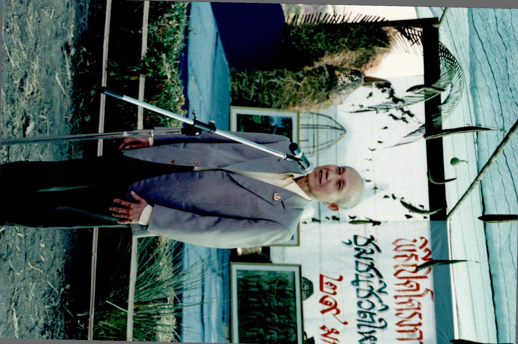 พิธีเปิดโครงการบ้านมั่นคงชนบท 