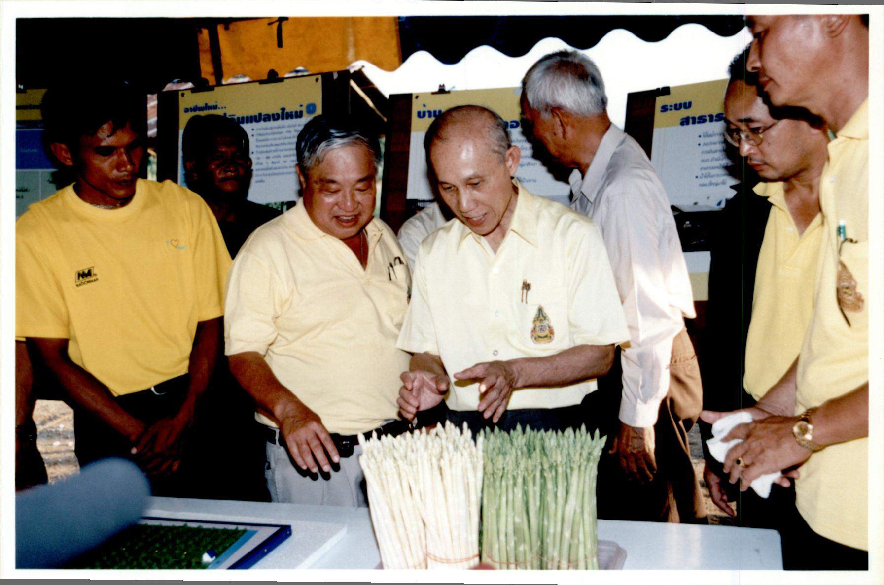 โครงการบ้านมั่นคงชนบท จังหวัดสระแก้ว