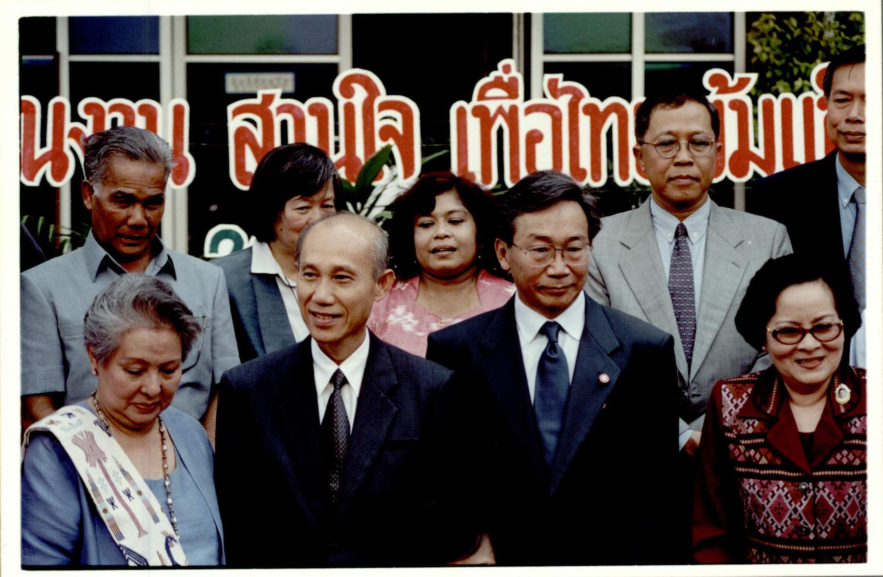 พิธีเปิดสำนักงาน พอช. และเวทีใจประสานใจ