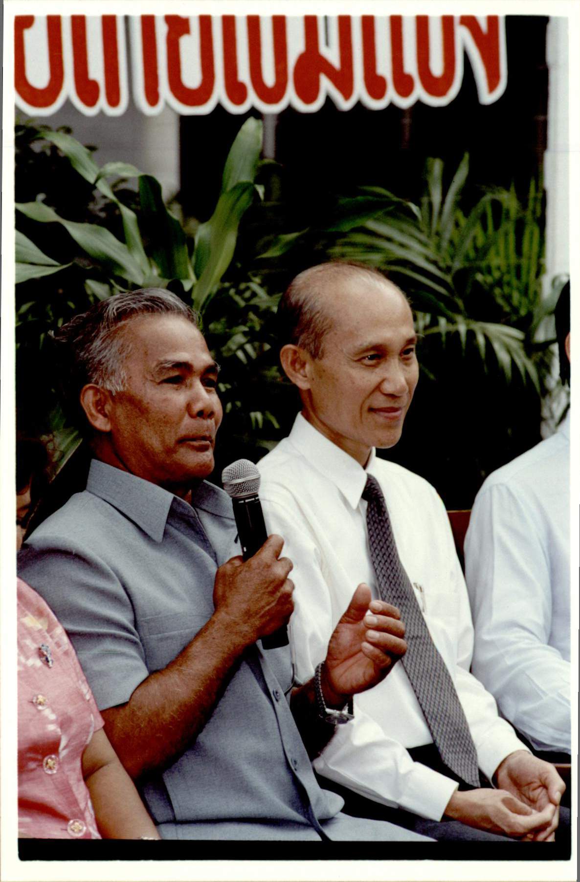 พิธีเปิดสำนักงาน พอช. และเวทีใจประสานใจ