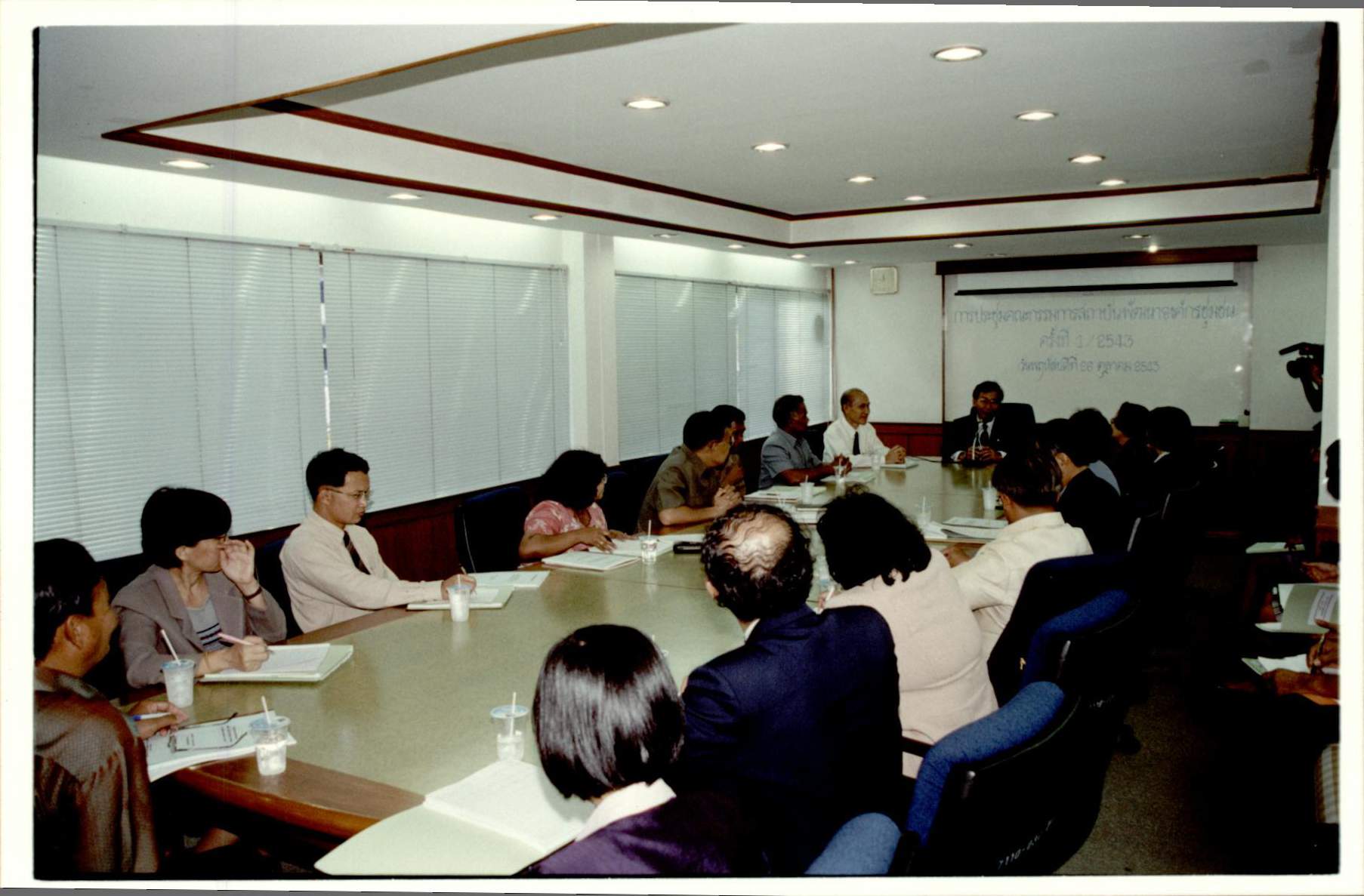 พิธีเปิดสำนักงาน พอช. และเวทีใจประสานใจ