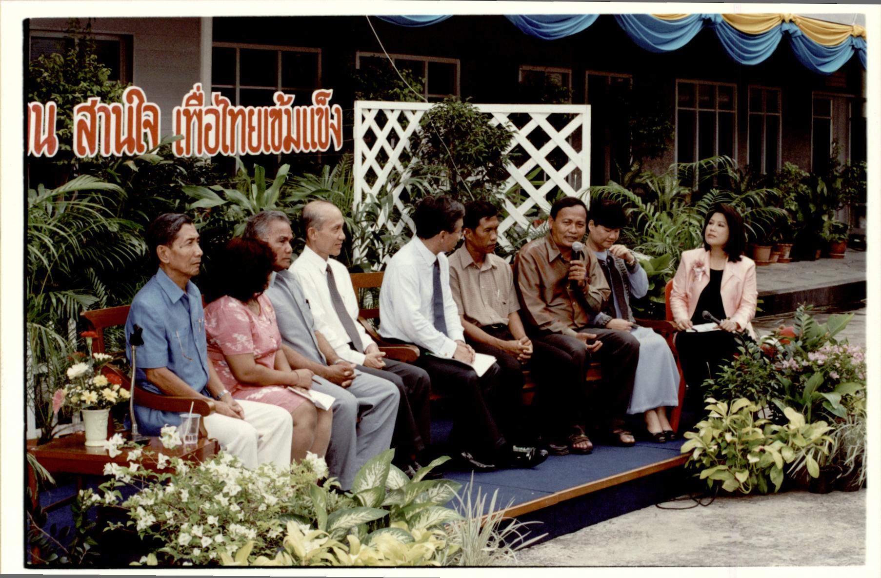 พิธีเปิดสำนักงาน พอช. และเวทีใจประสานใจ