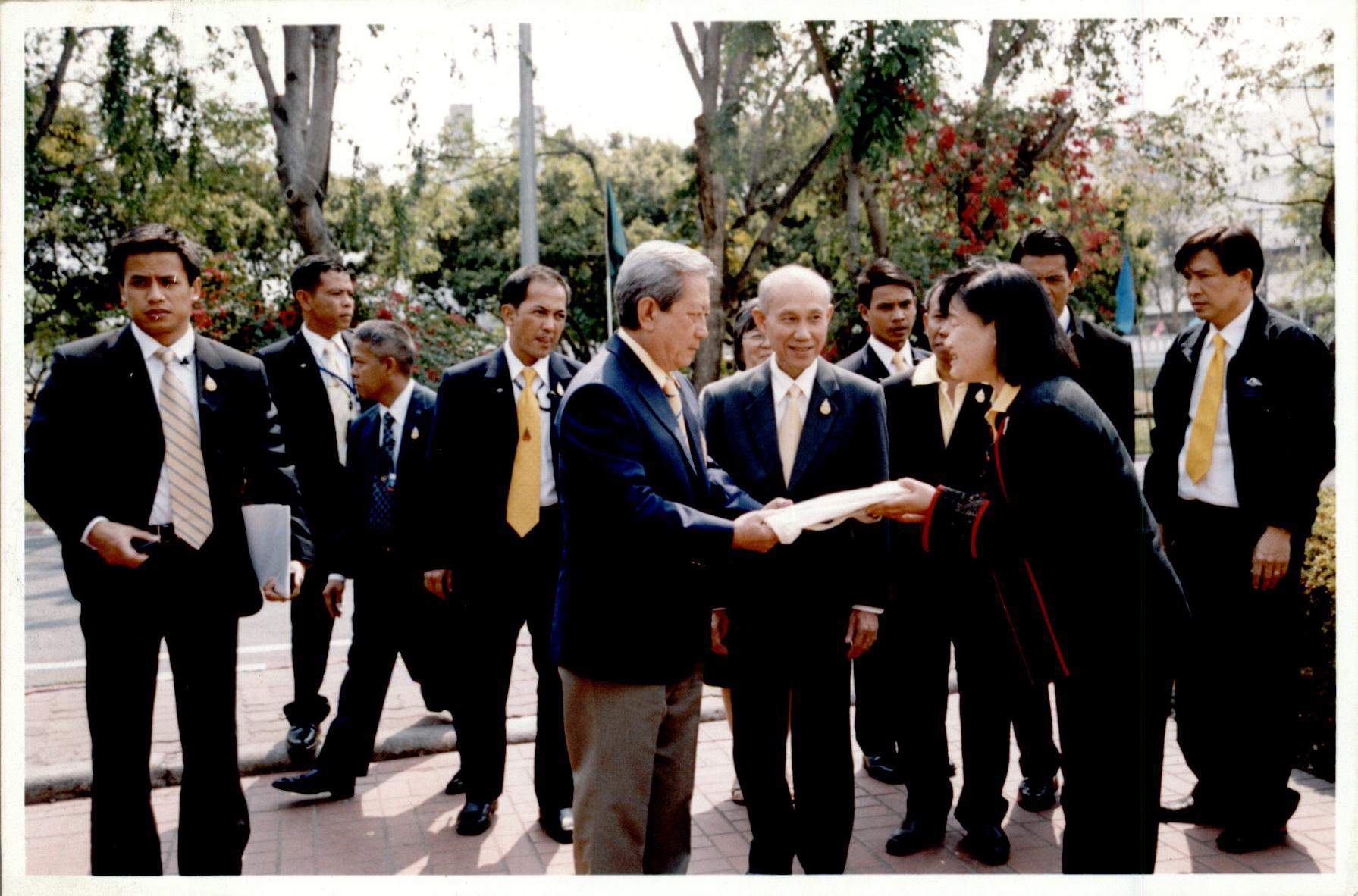 งานมหกรรม 