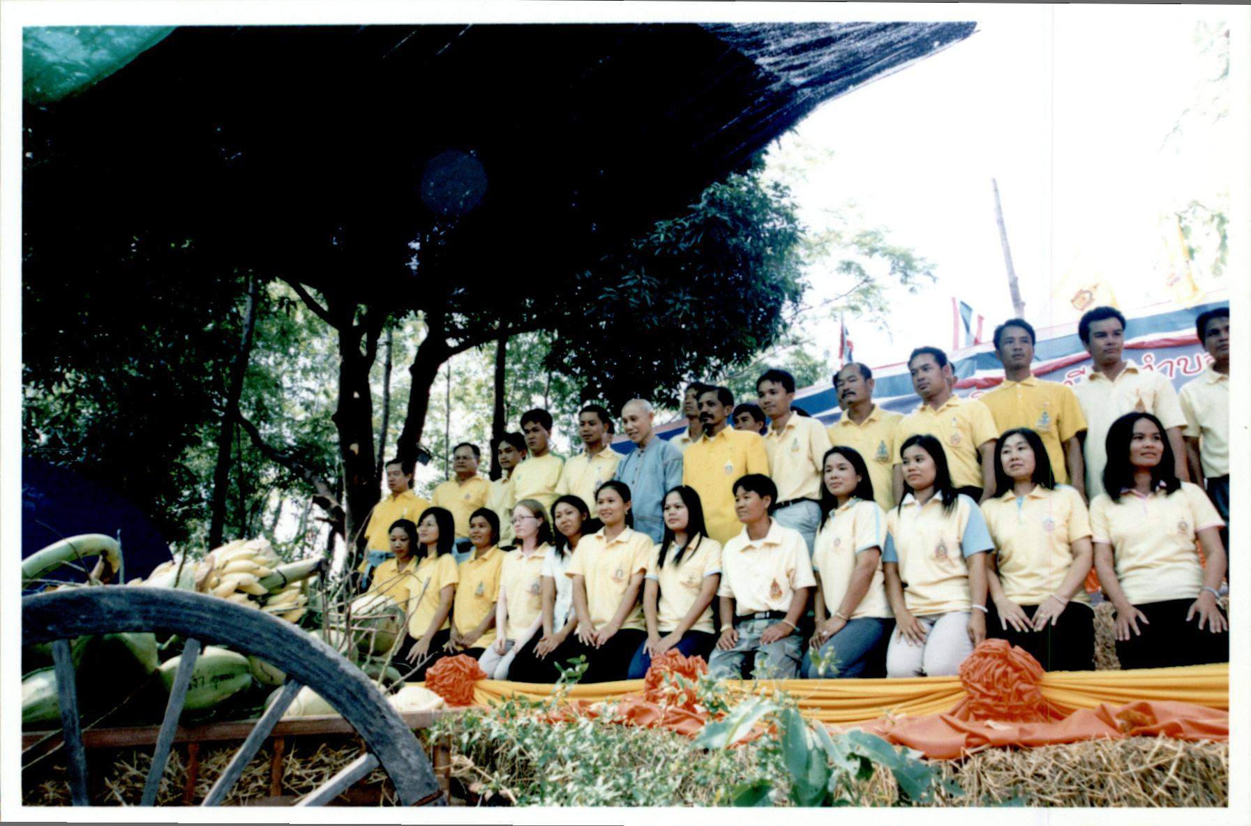 มหกรรมวิถีชีวิตเศรษฐกิจพอเพียงตำบลสายนาวัง จ.กาฬสินธุ์