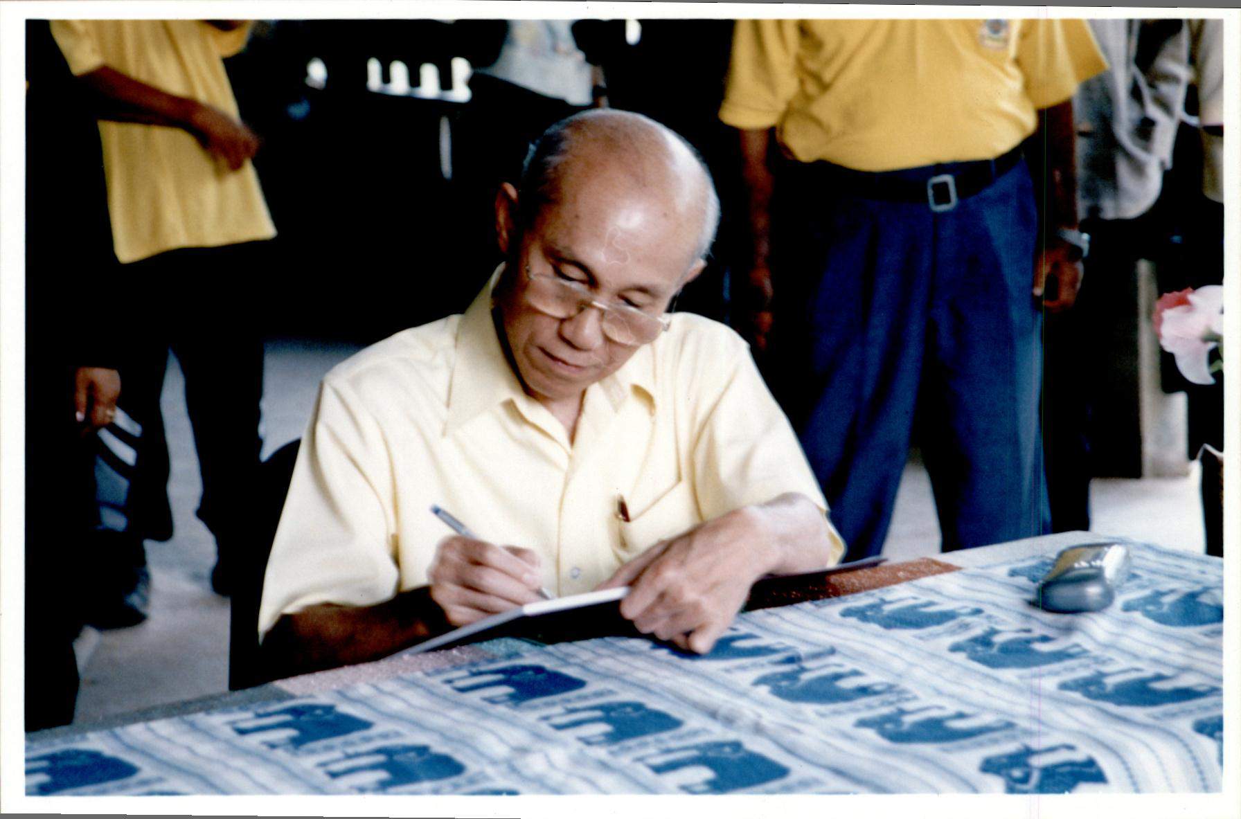 เปิดบ้านมั่นคง 