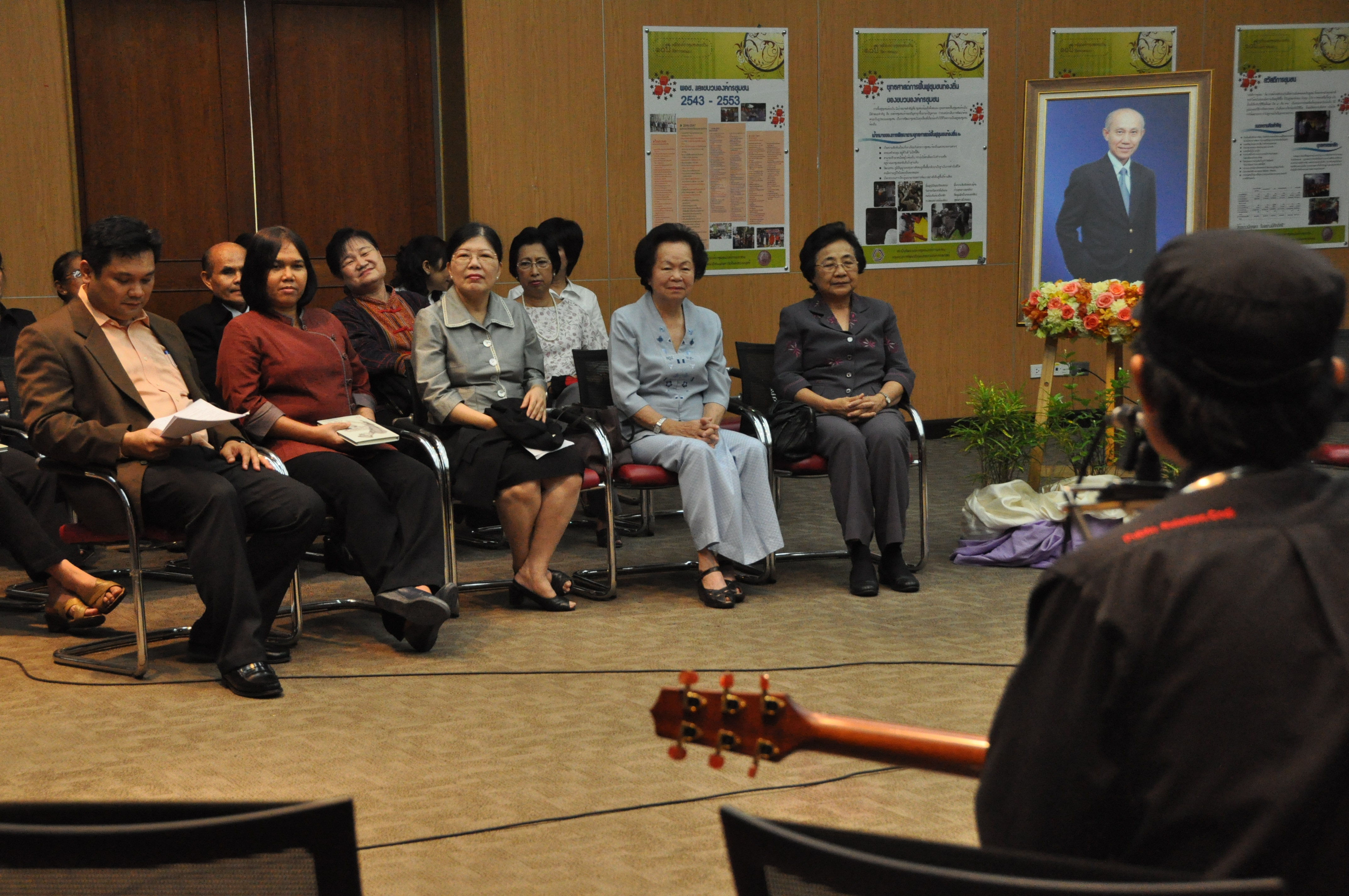 เวทีสืบทอดอุดมการณ์อาจารย์ไพบูลย์ วัฒนศิริธรรม ครั้งที่ 1