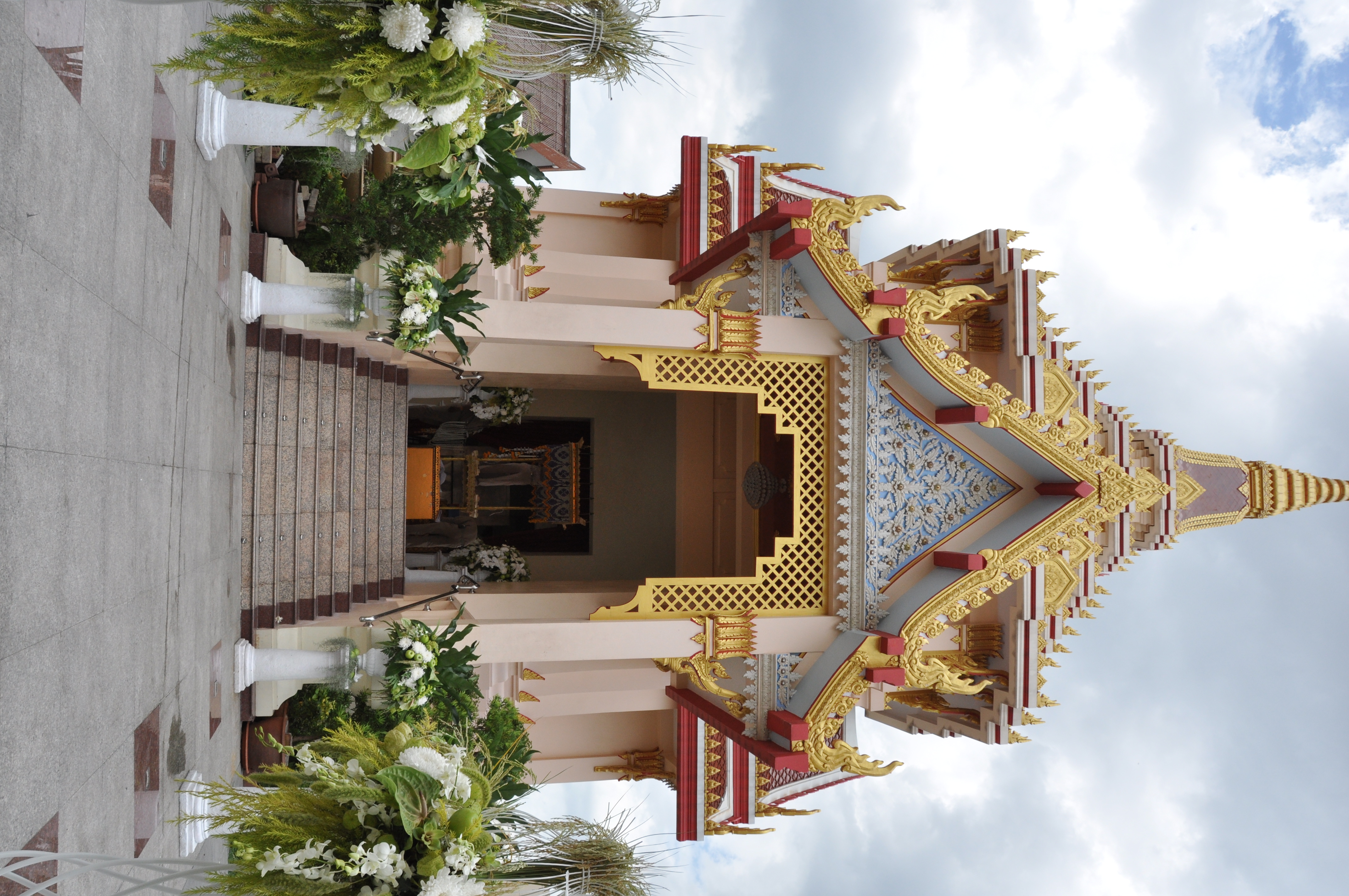 งานพระราชทานเพลิงศพ